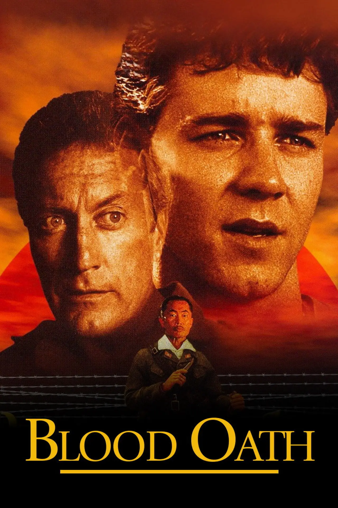 Movie poster "Blood Oath"