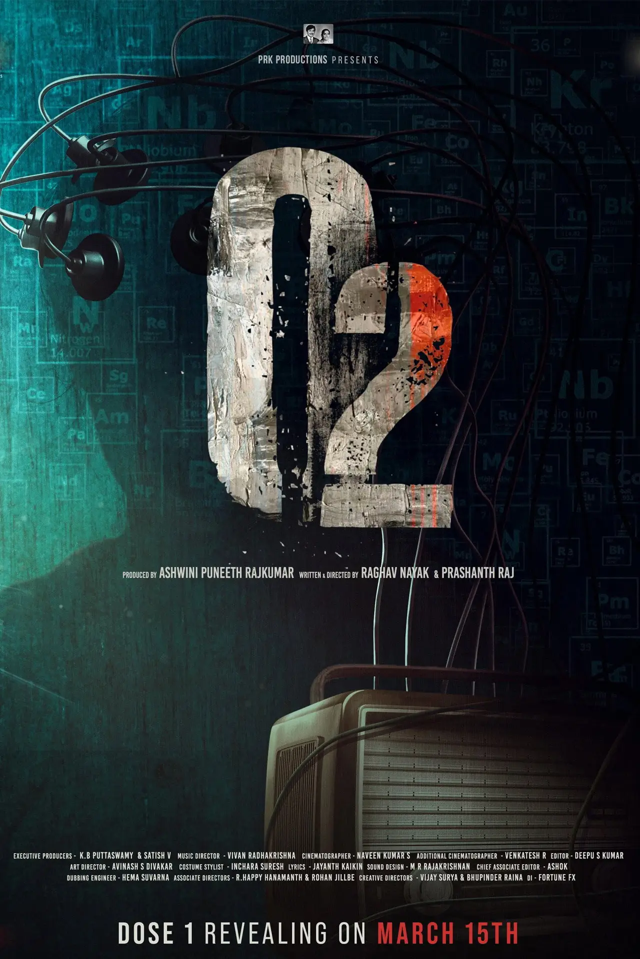 Movie poster "O2"