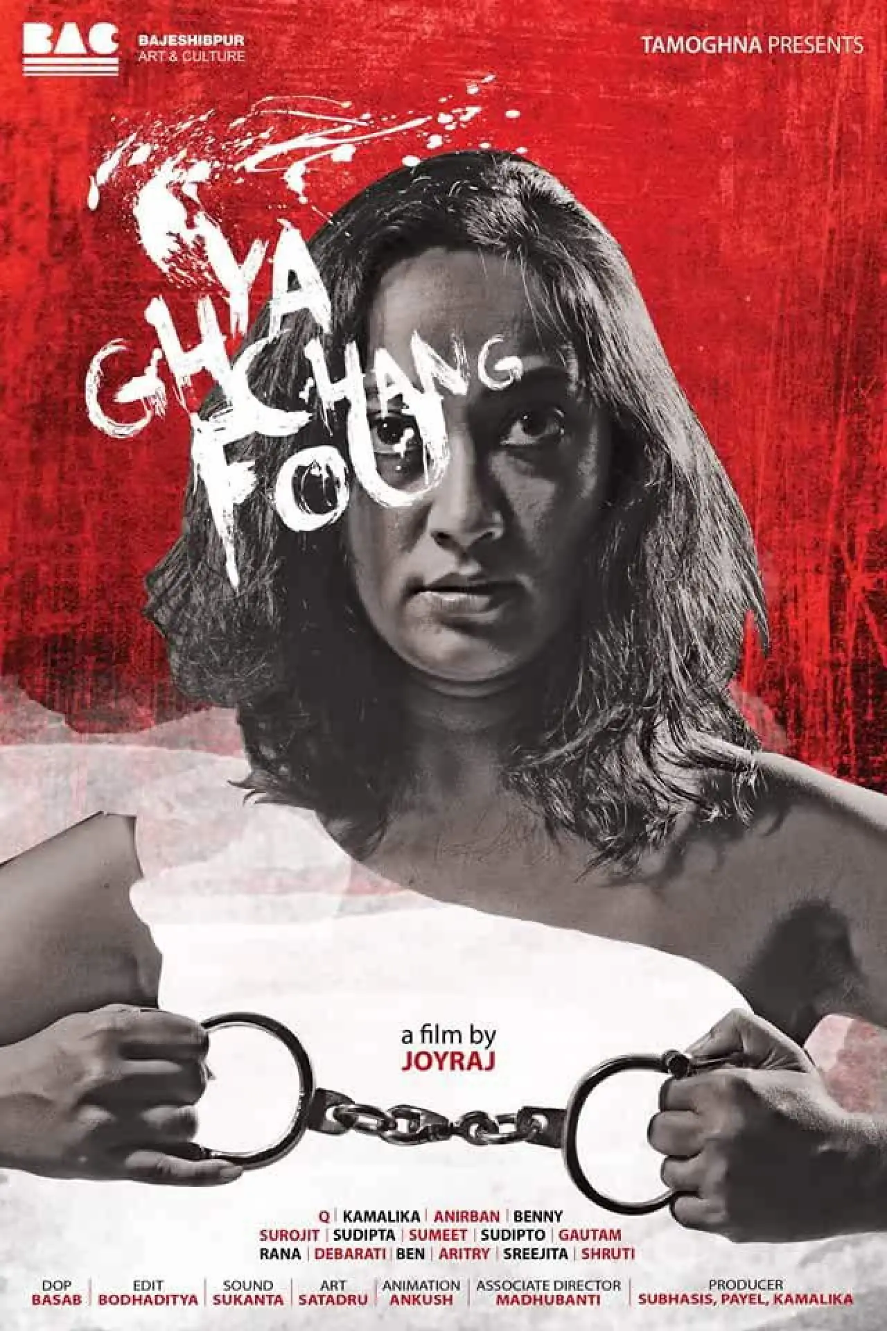 Movie poster "Ghya Chang Fou"