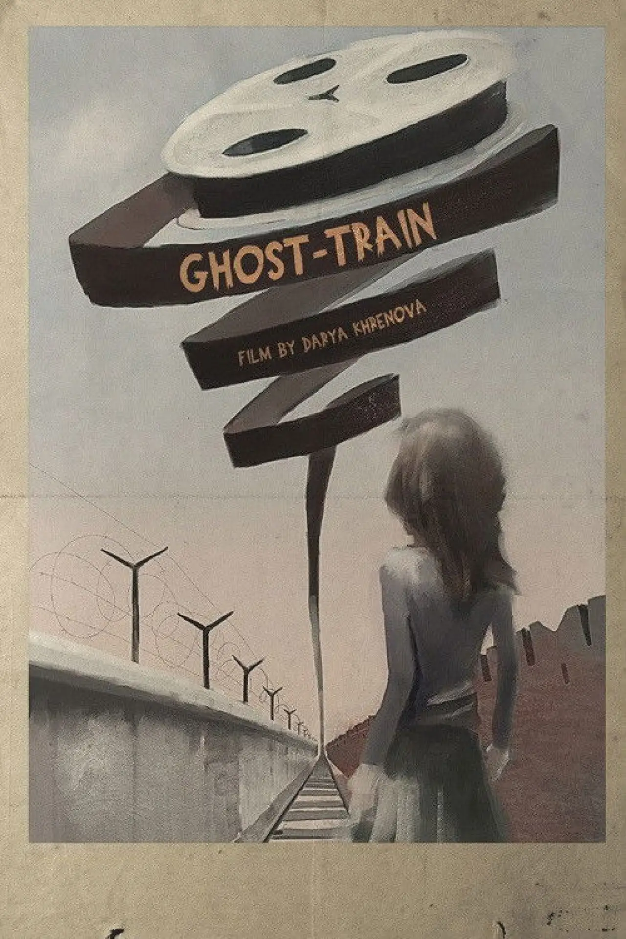 Movie poster "Ghost Train"