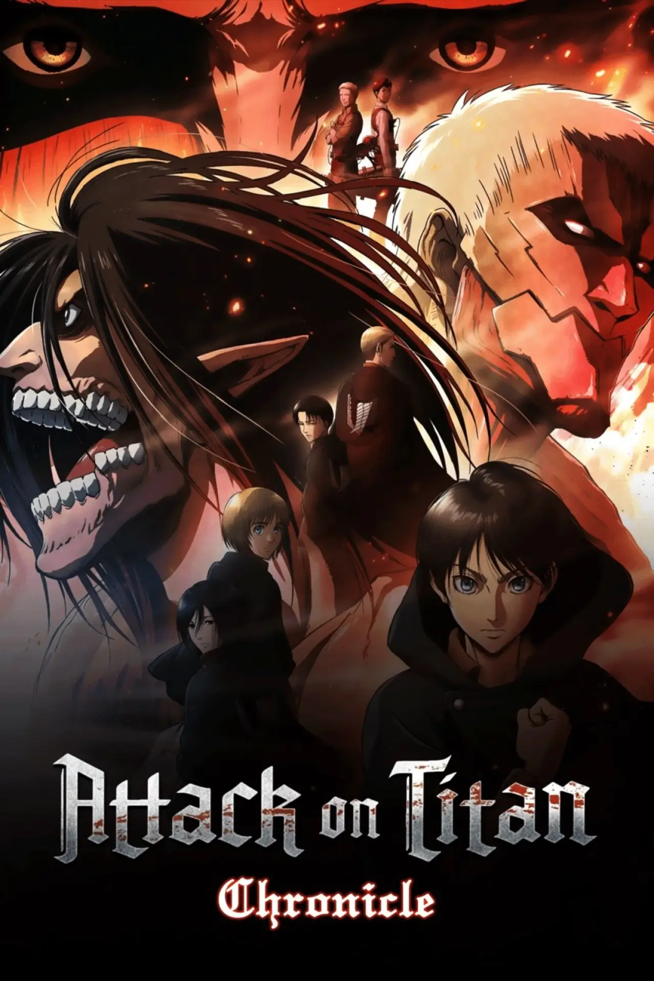 Movie poster "Attack on Titan: Chronicle"