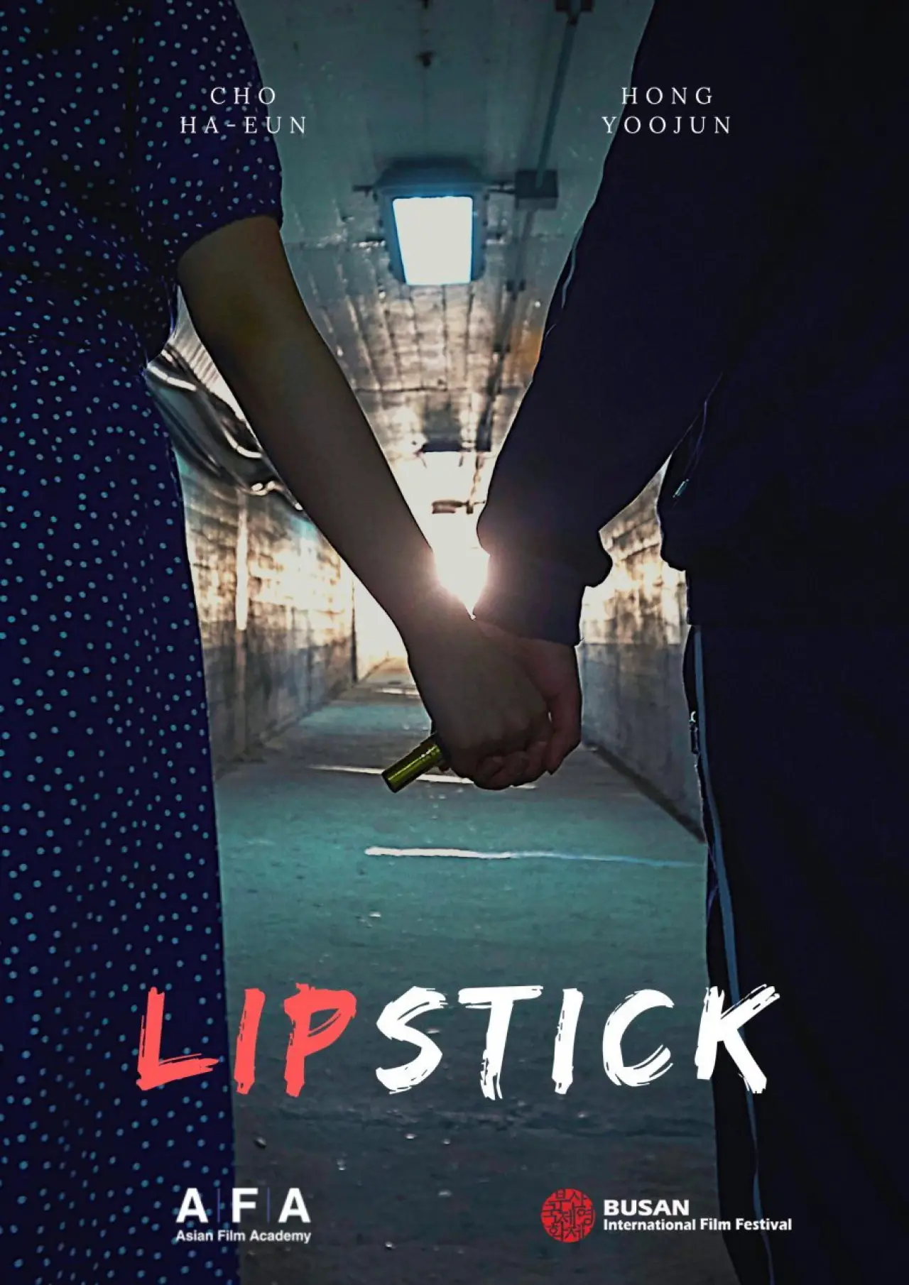 Movie poster "Lipstick"