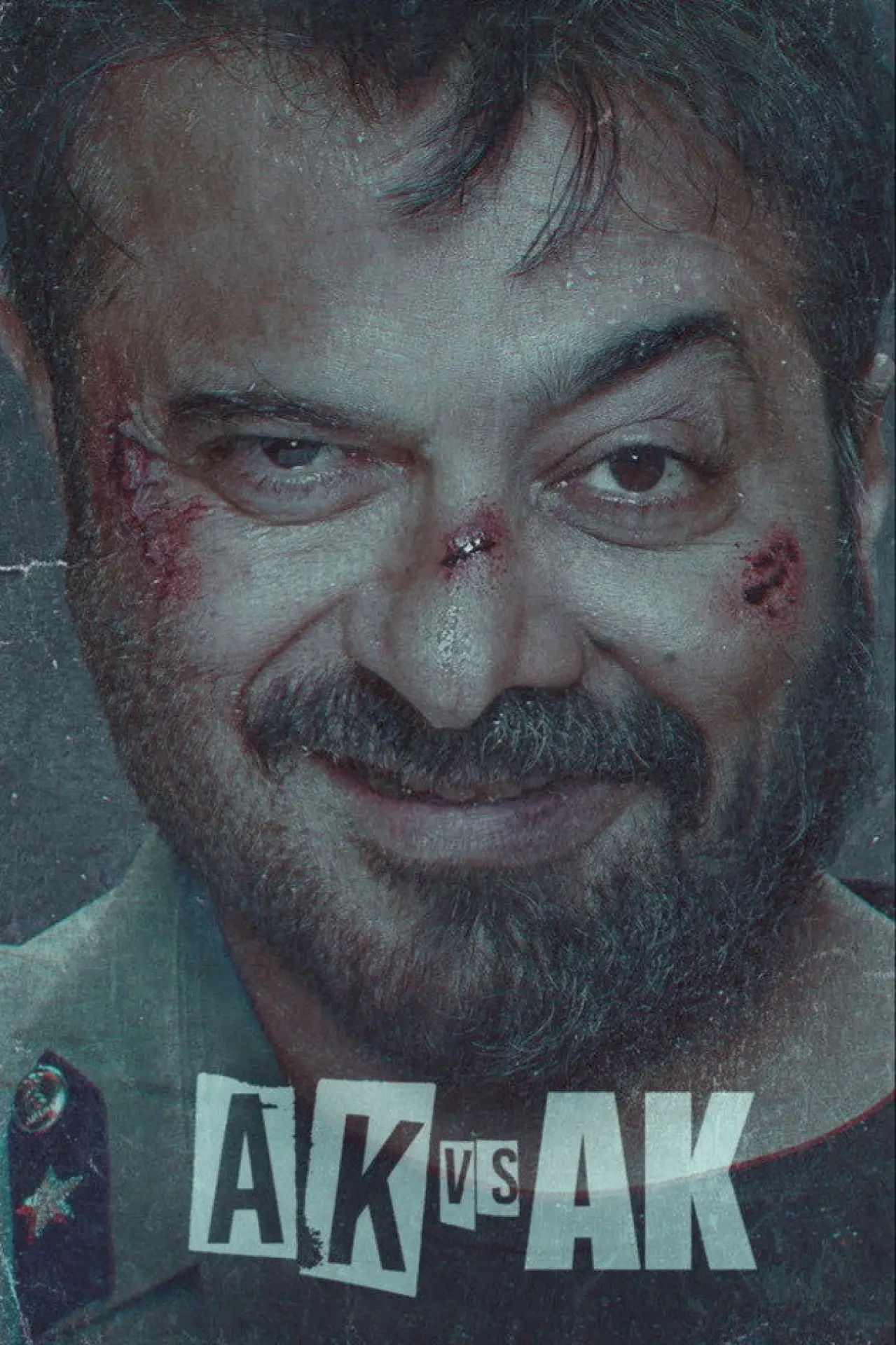 Movie poster "AK vs AK"