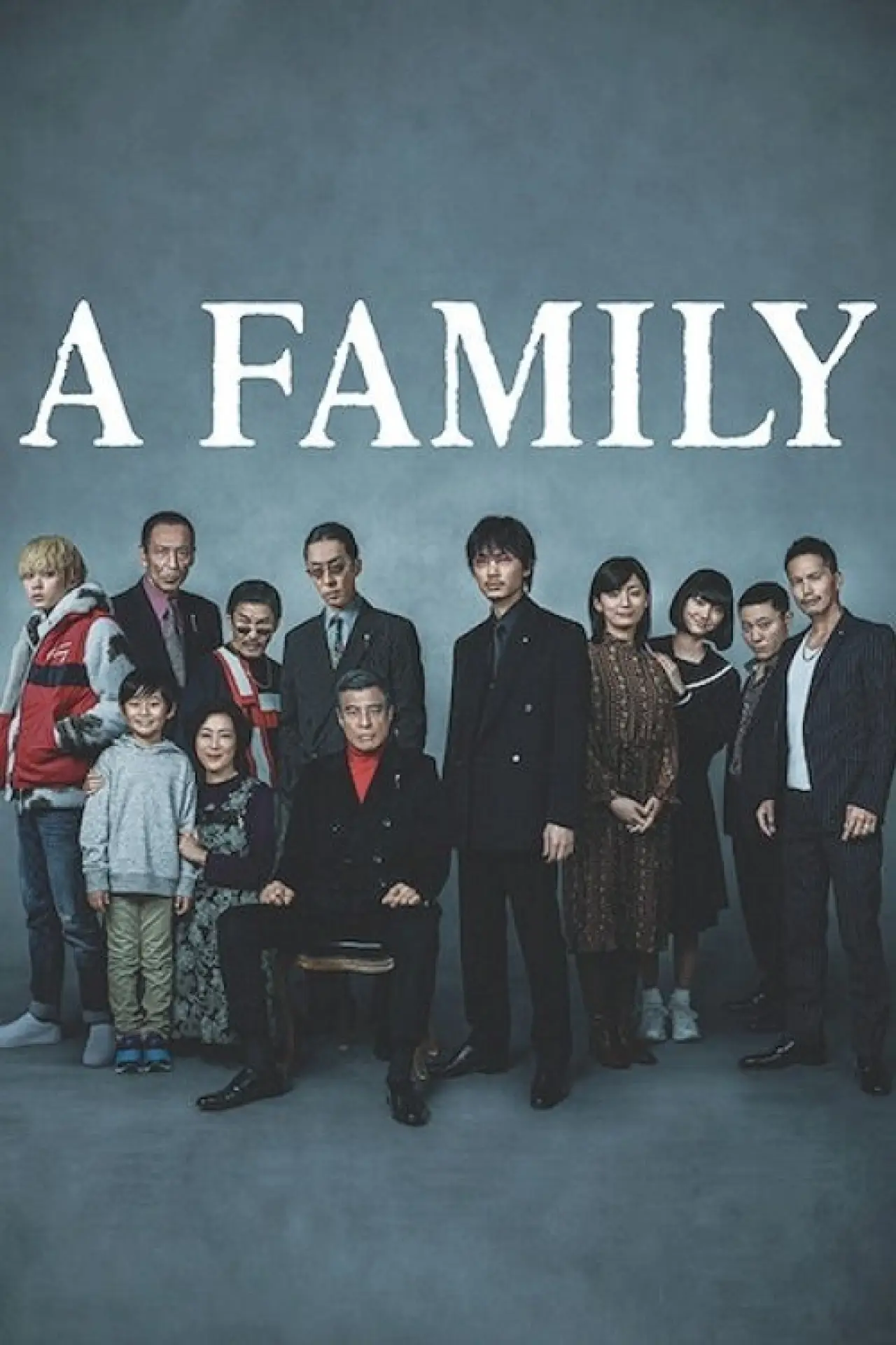 Movie poster "Yakuza and the family"