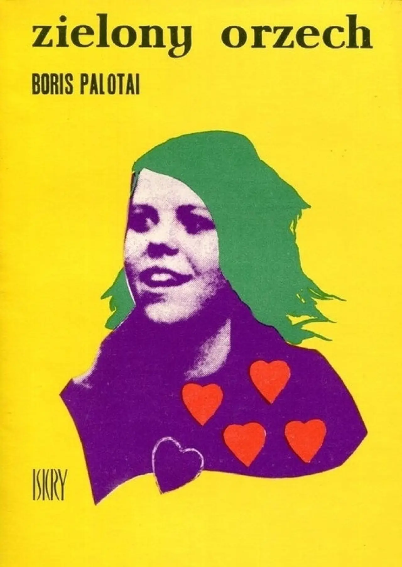 Movie poster "Green Walnut"