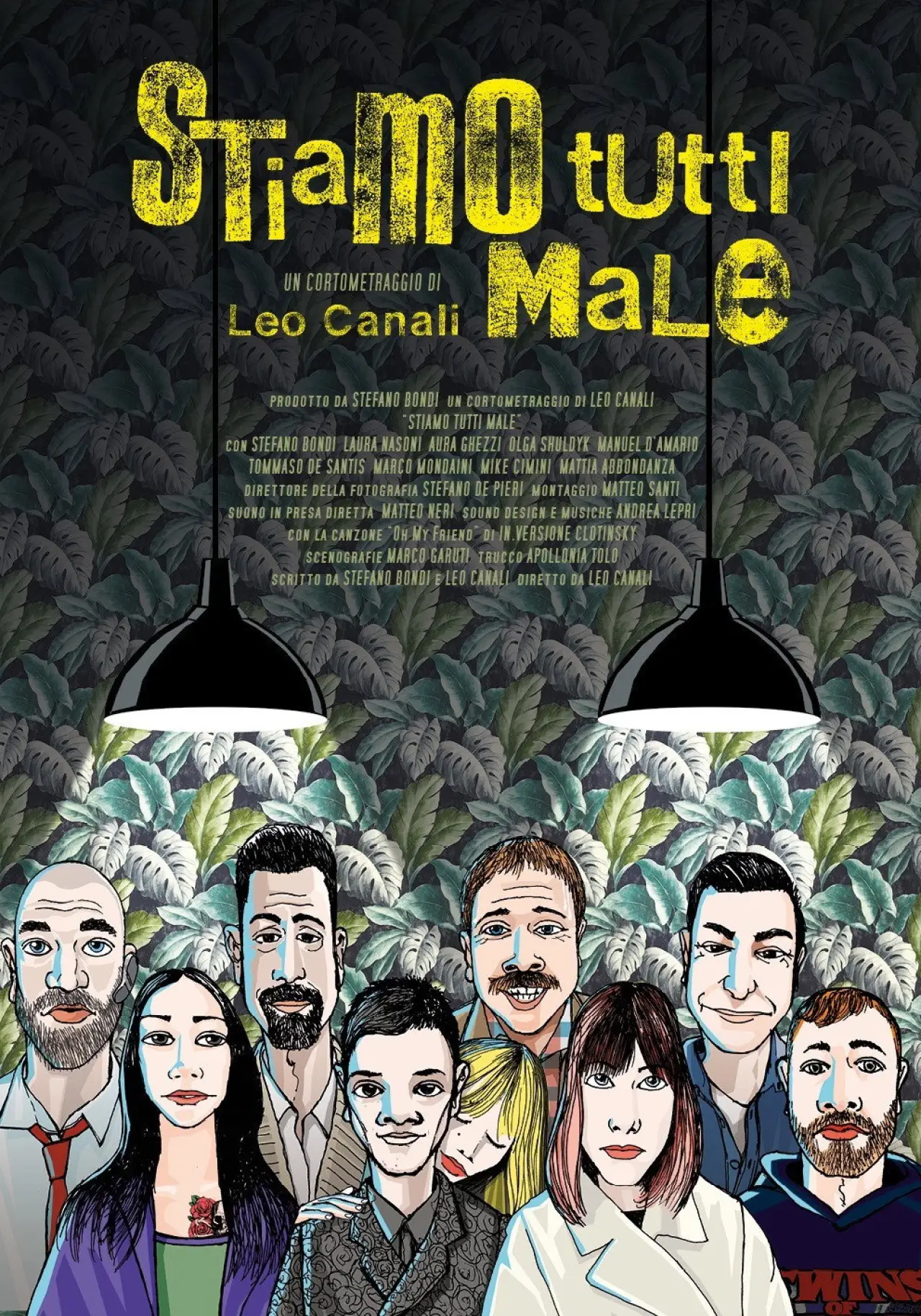 Movie poster "We Are All Bad"