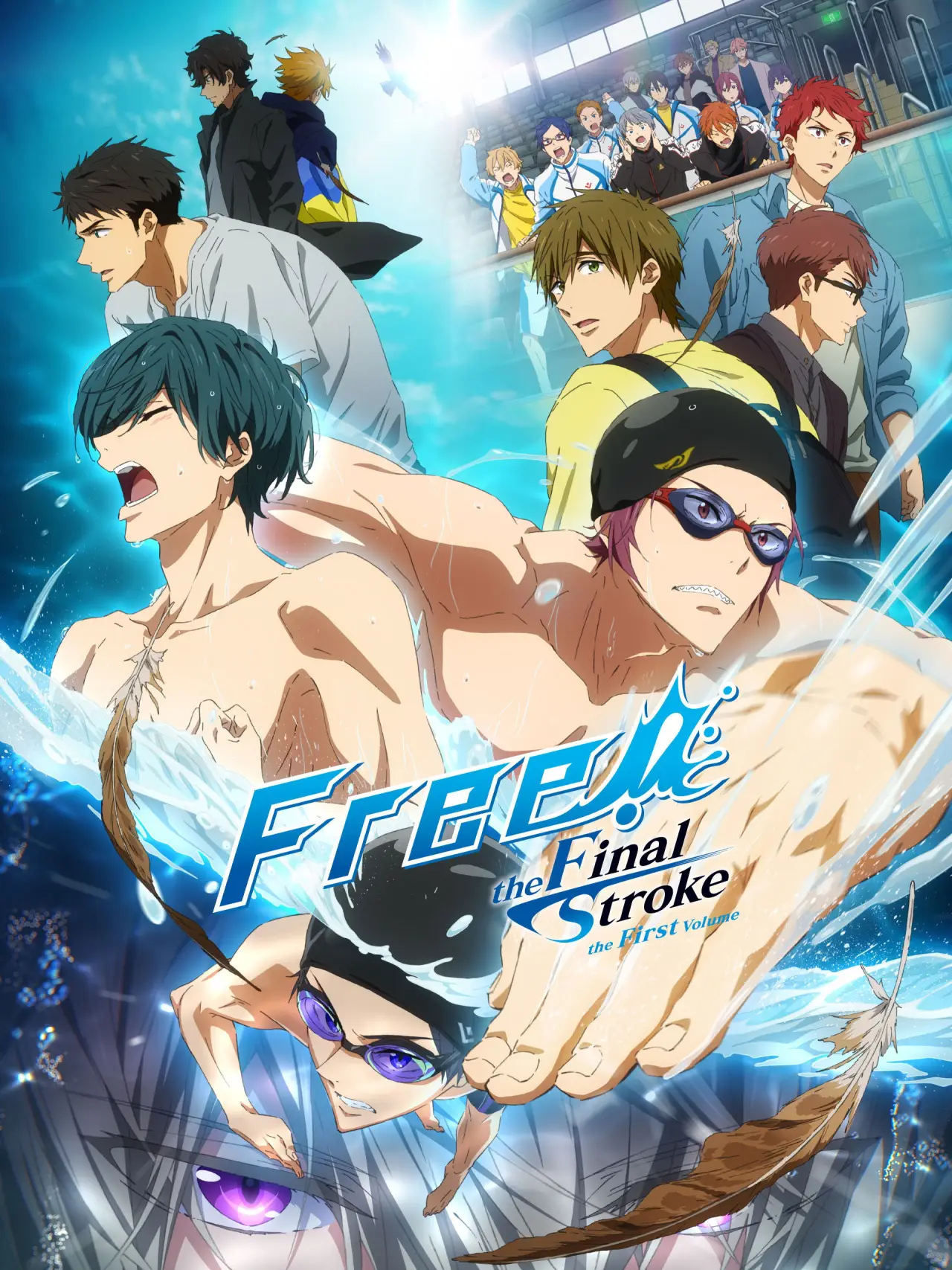 Movie poster "Free! the Final Stroke the First Volume"