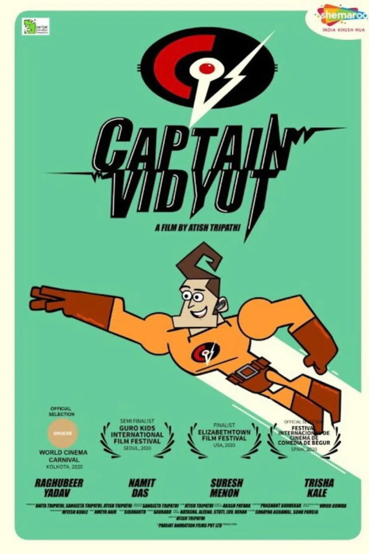 Movie poster "Captain Vidyut"