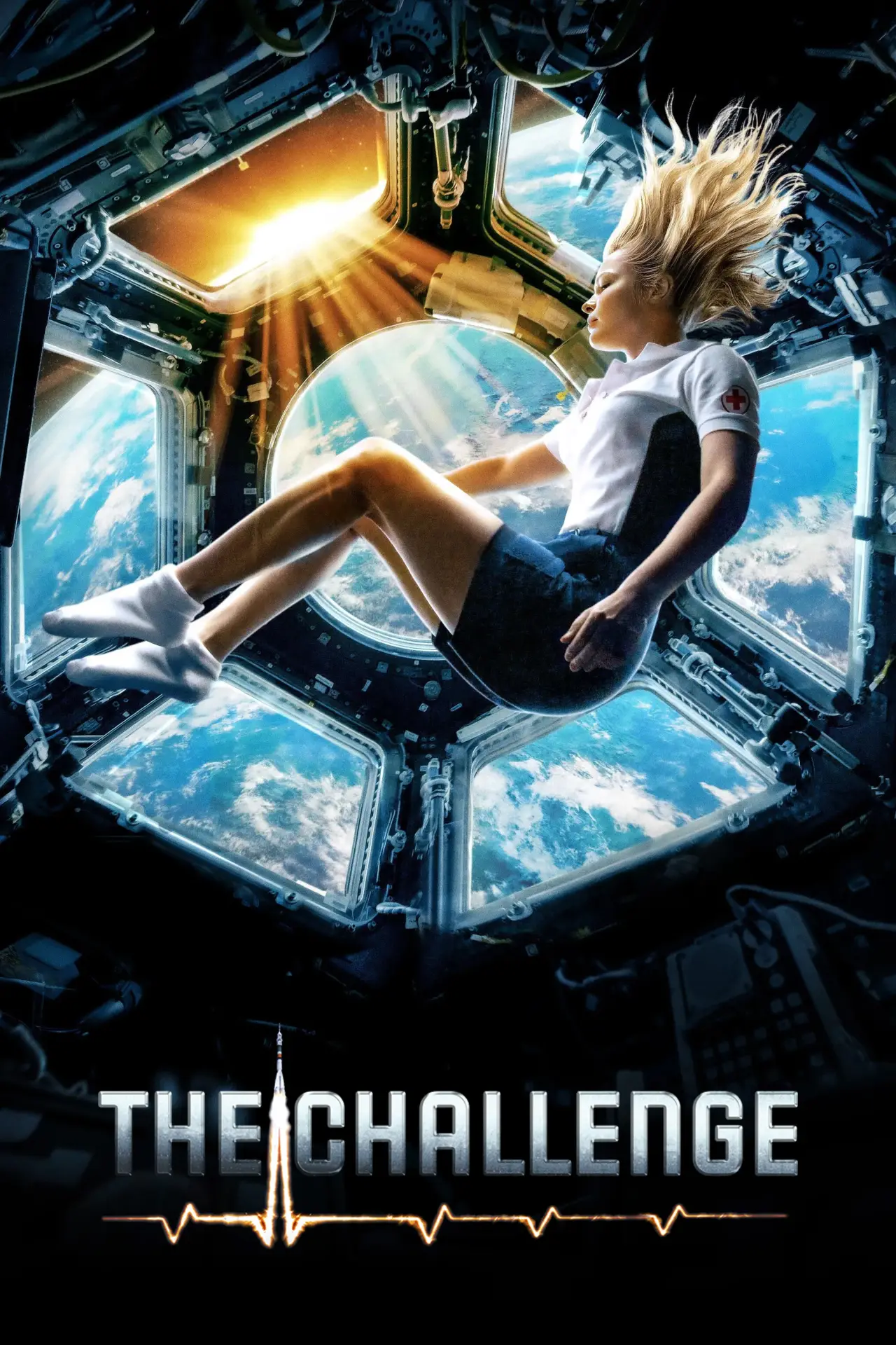 Movie poster "The Challenge"