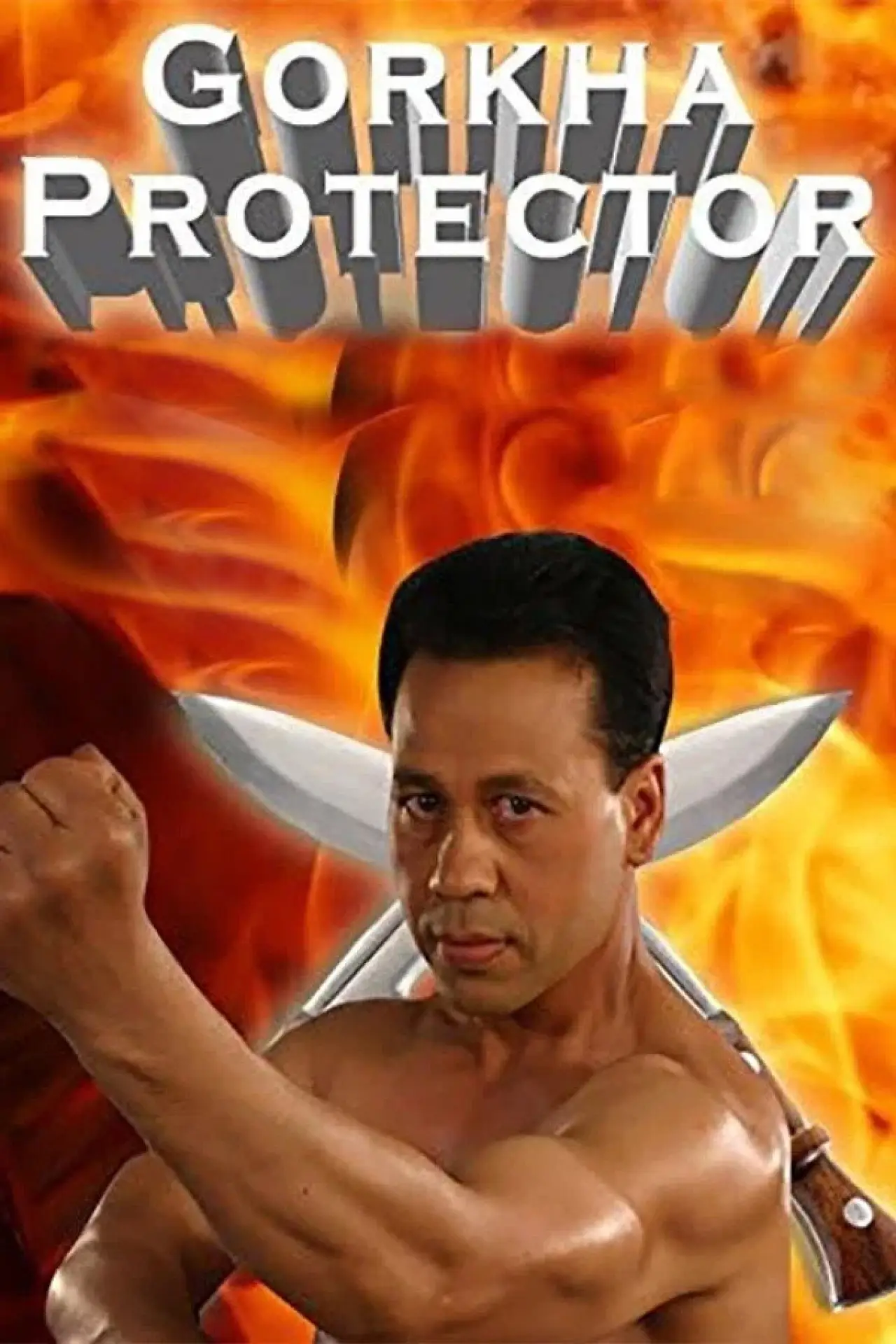 Movie poster "Gorkha Protector"