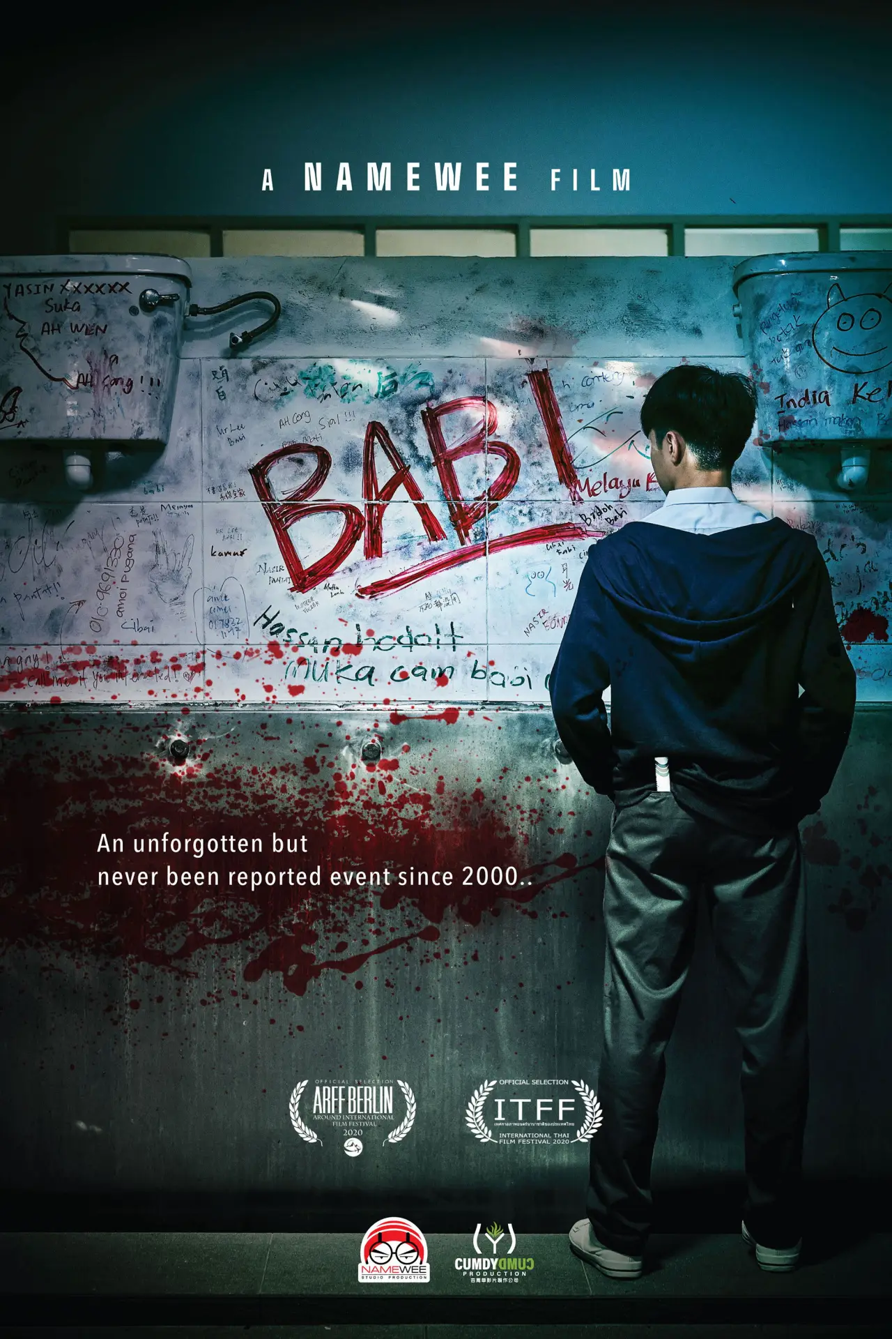Movie poster "Babi"