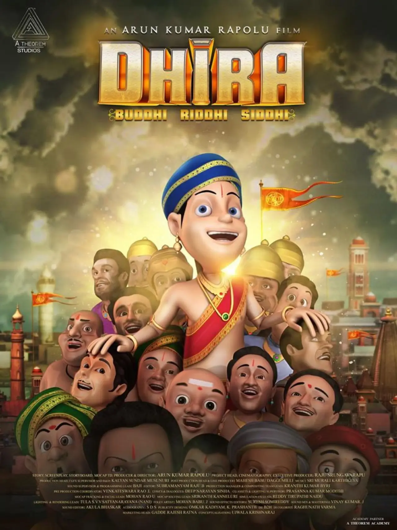 Movie poster "Dhira"