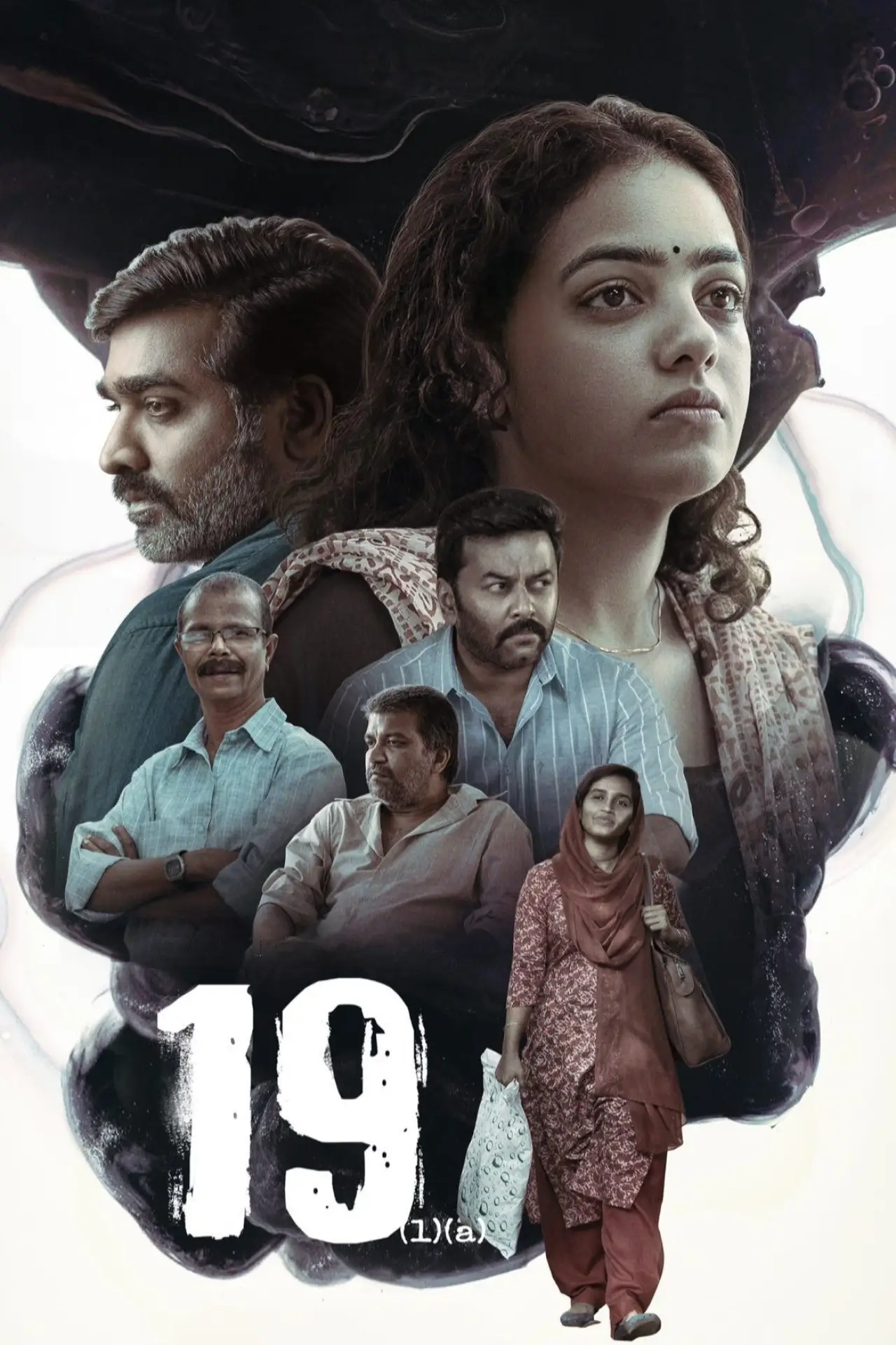 Movie poster "19(1)(a)"