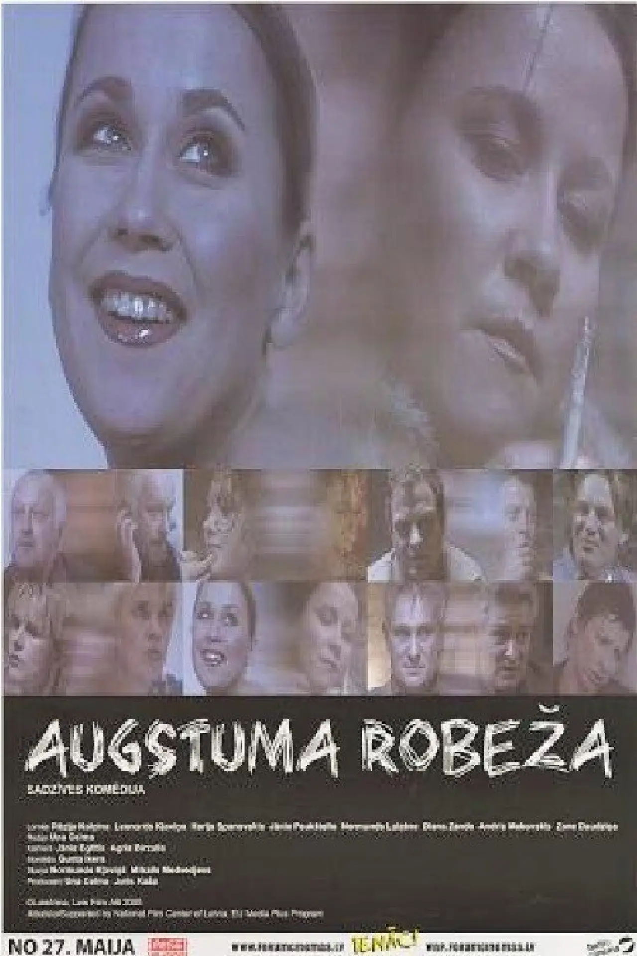 Movie poster "Maximum Headroom"