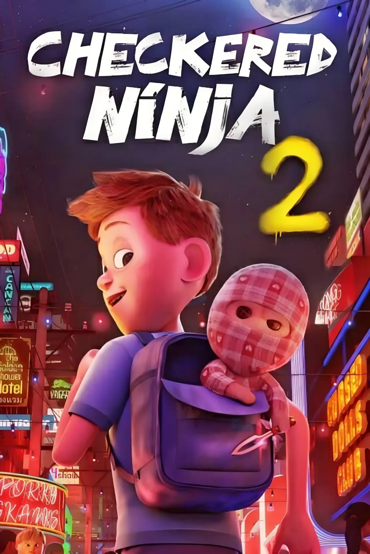 Movie poster "Checkered Ninja 2"