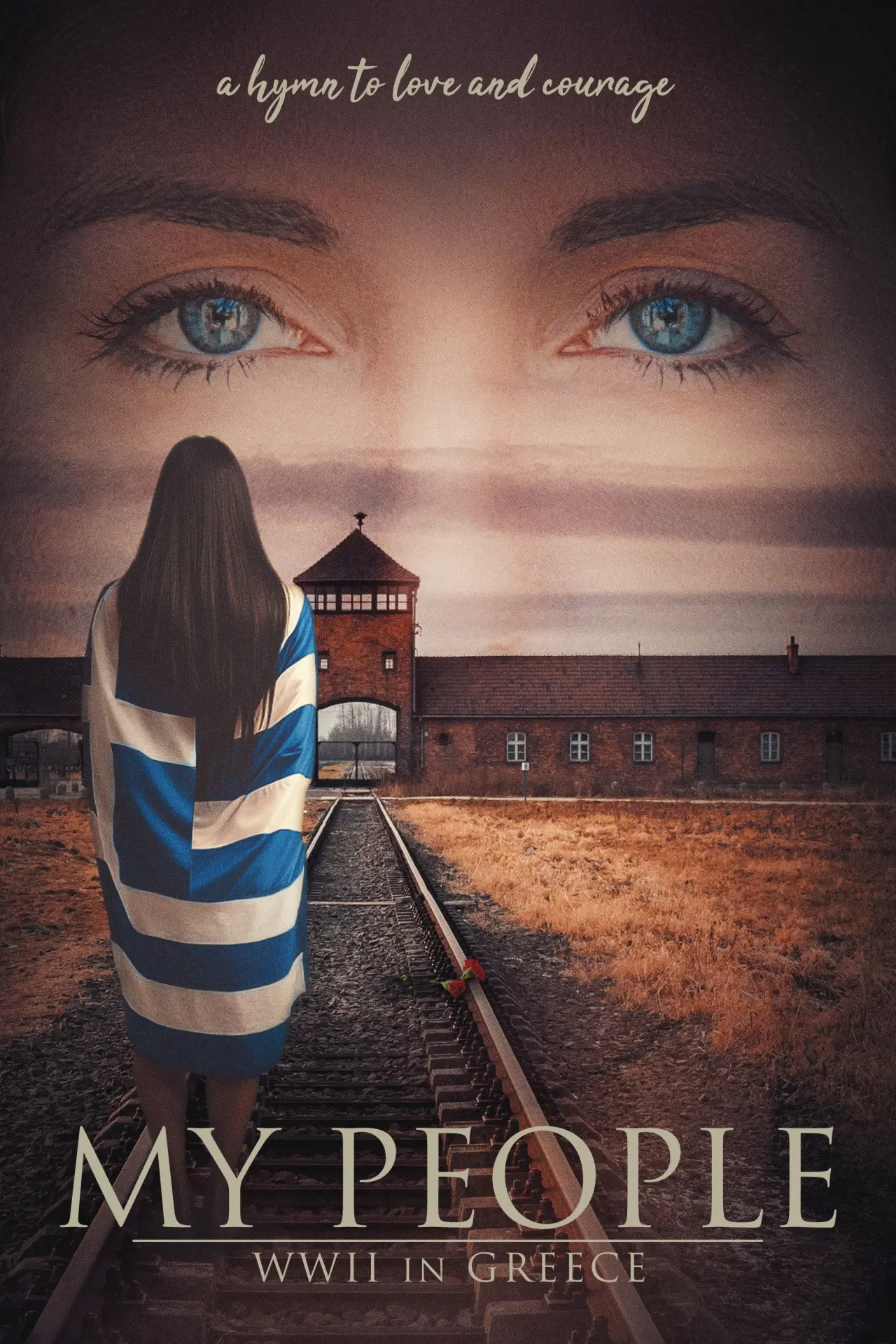 Movie poster "My People: The Jews of Greece"