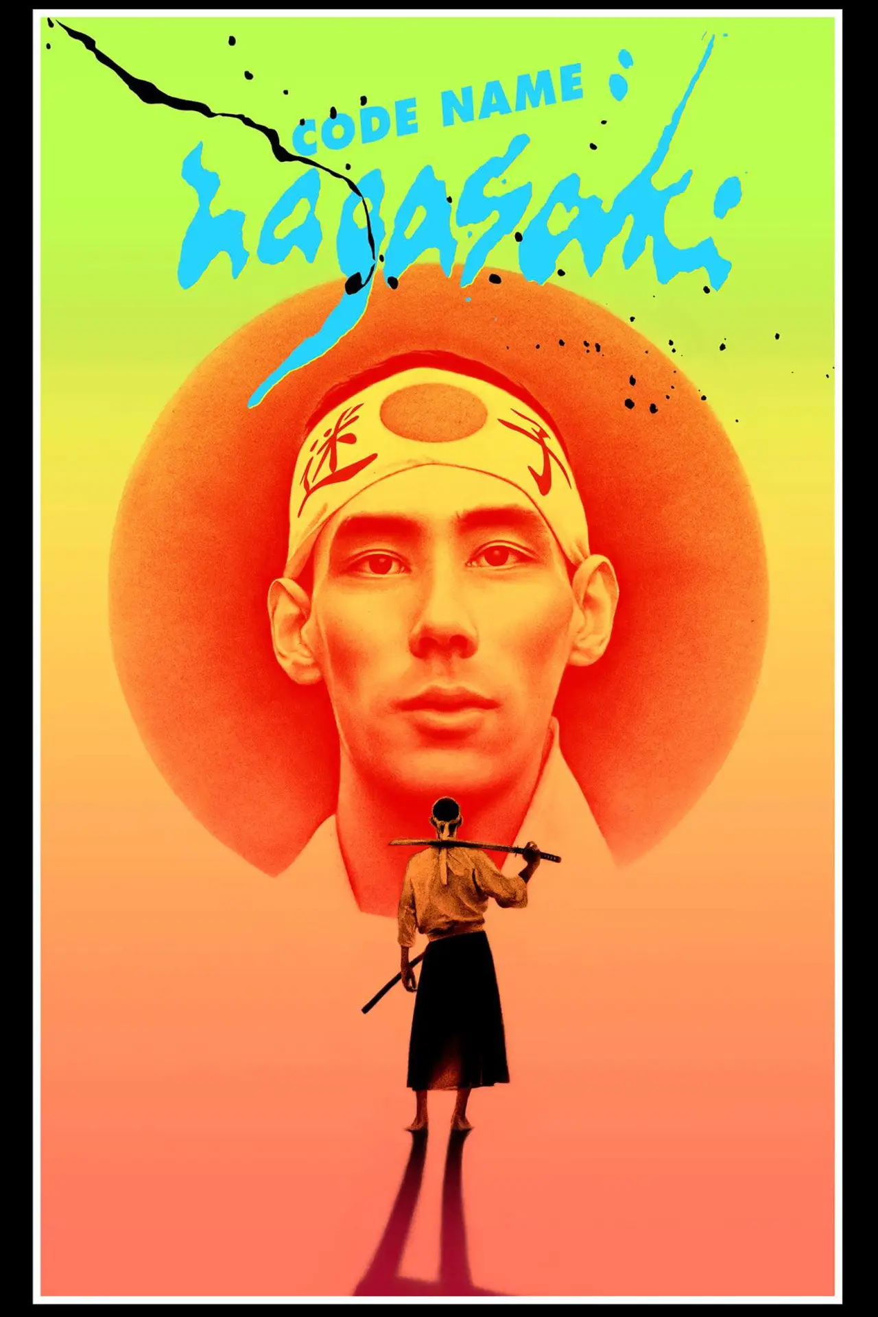 Movie poster "CODE NAME: Nagasaki"