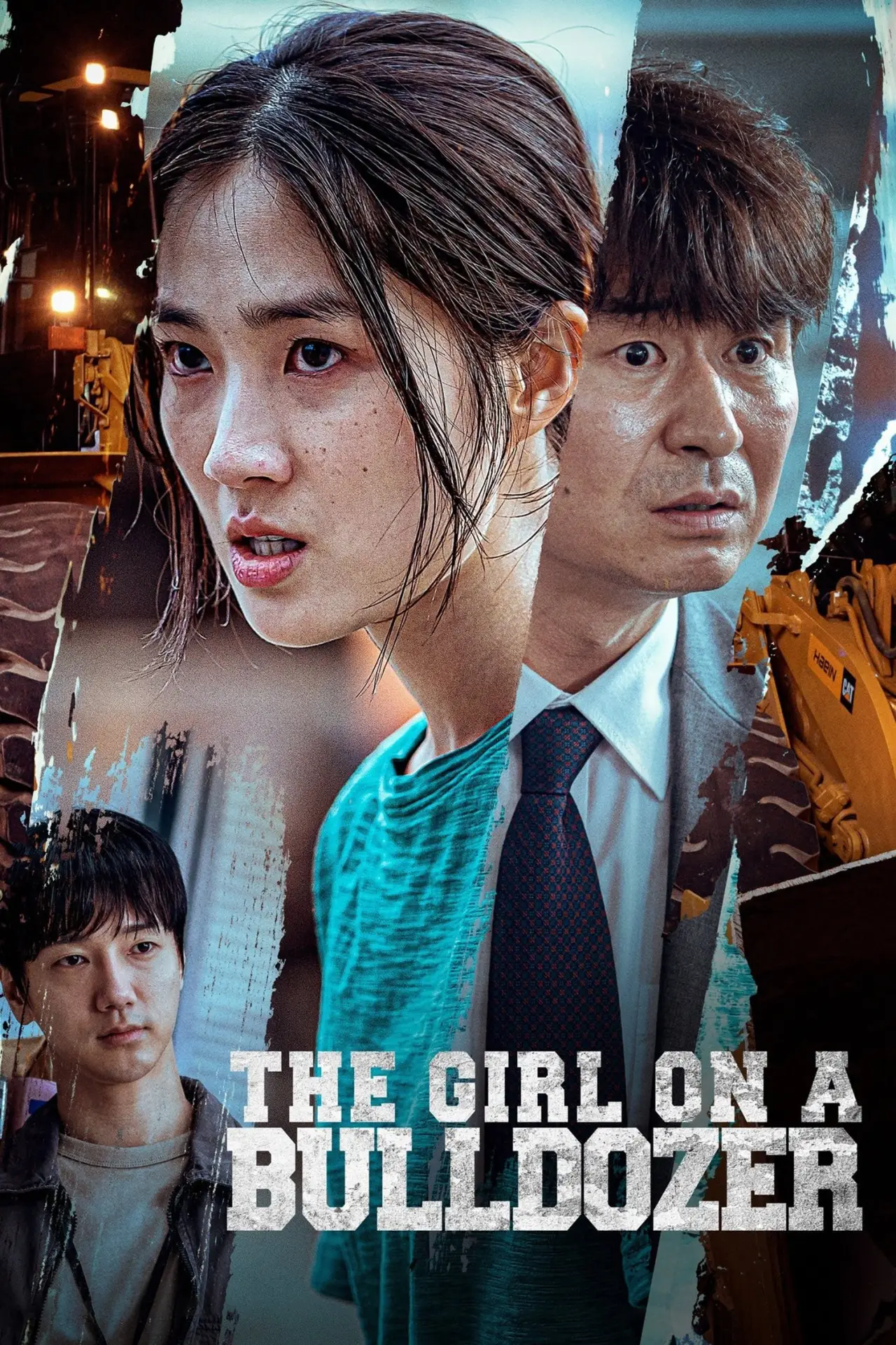 Movie poster "The Girl on a Bulldozer"