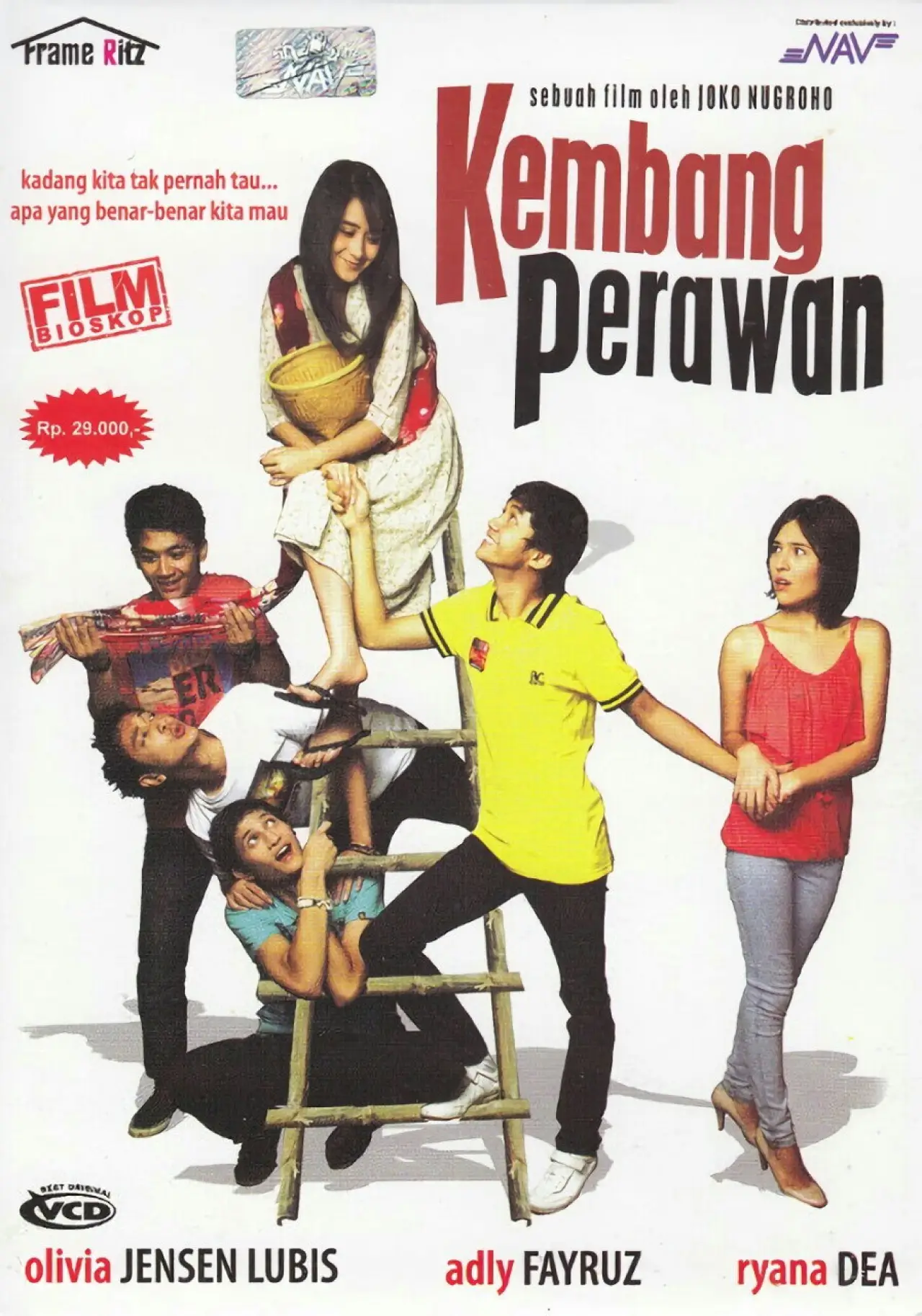 Movie poster "Virgin Girl"