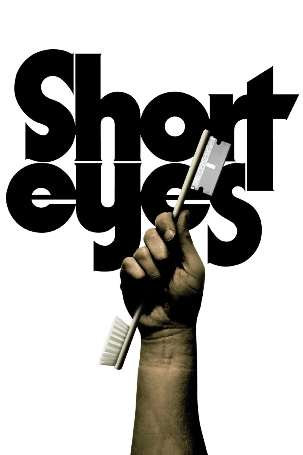 Movie poster "Short Eyes"