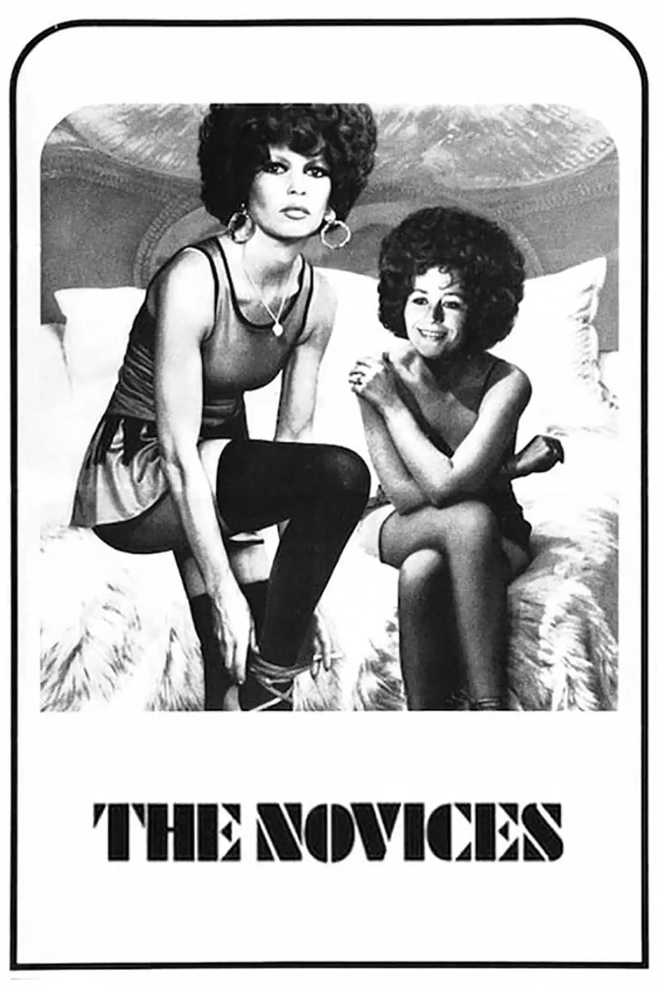 Movie poster "The Novices"