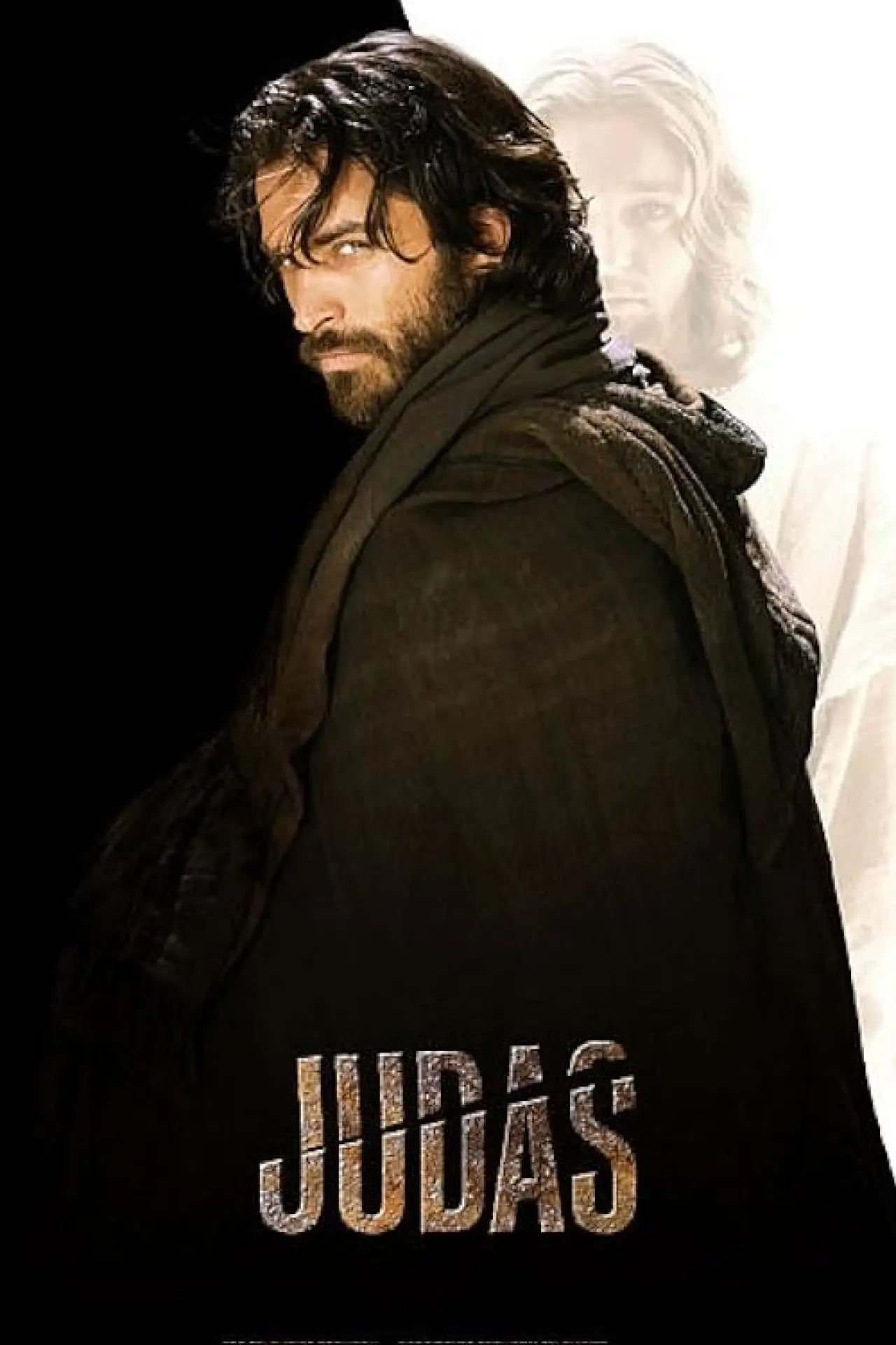 Movie poster "Judas"