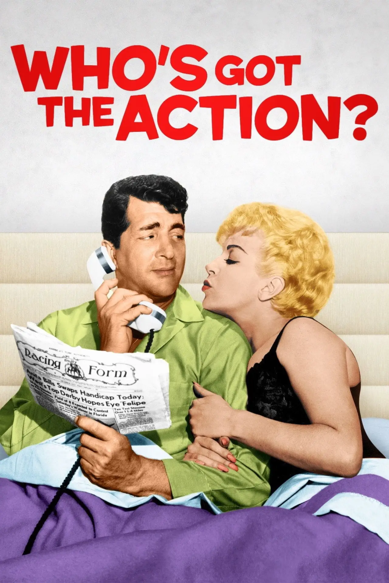 Movie poster "Who