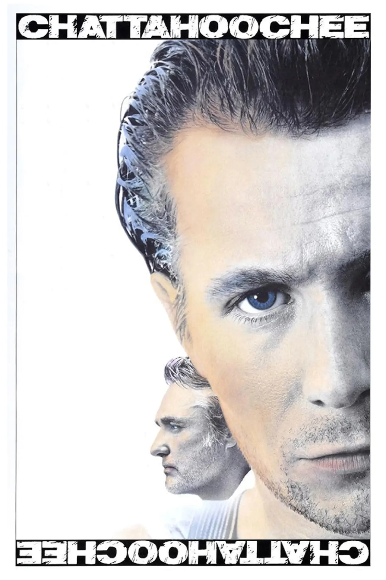 Movie poster "Chattahoochee"