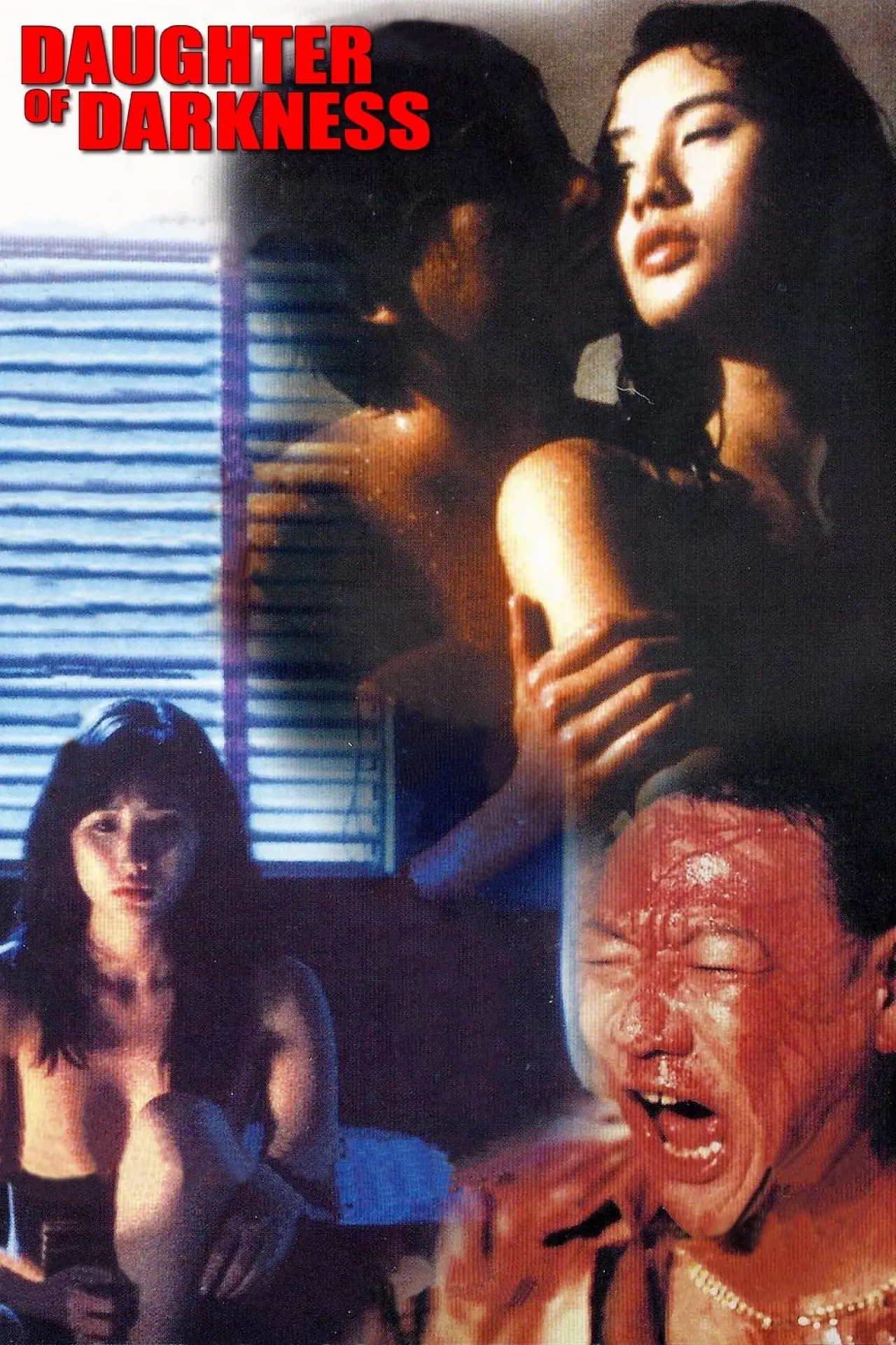 Movie poster "Daughter of Darkness"