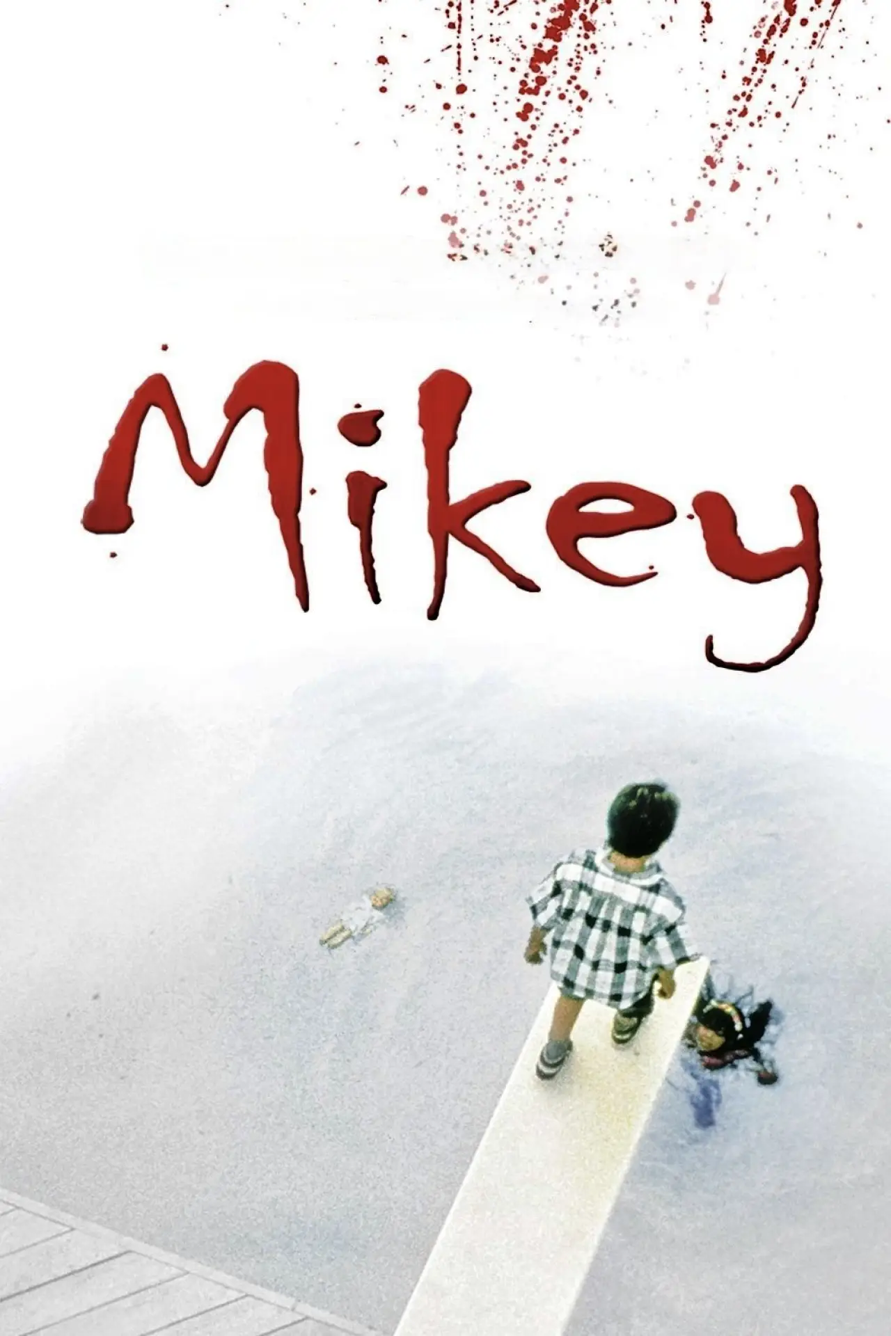 Movie poster "Mikey"