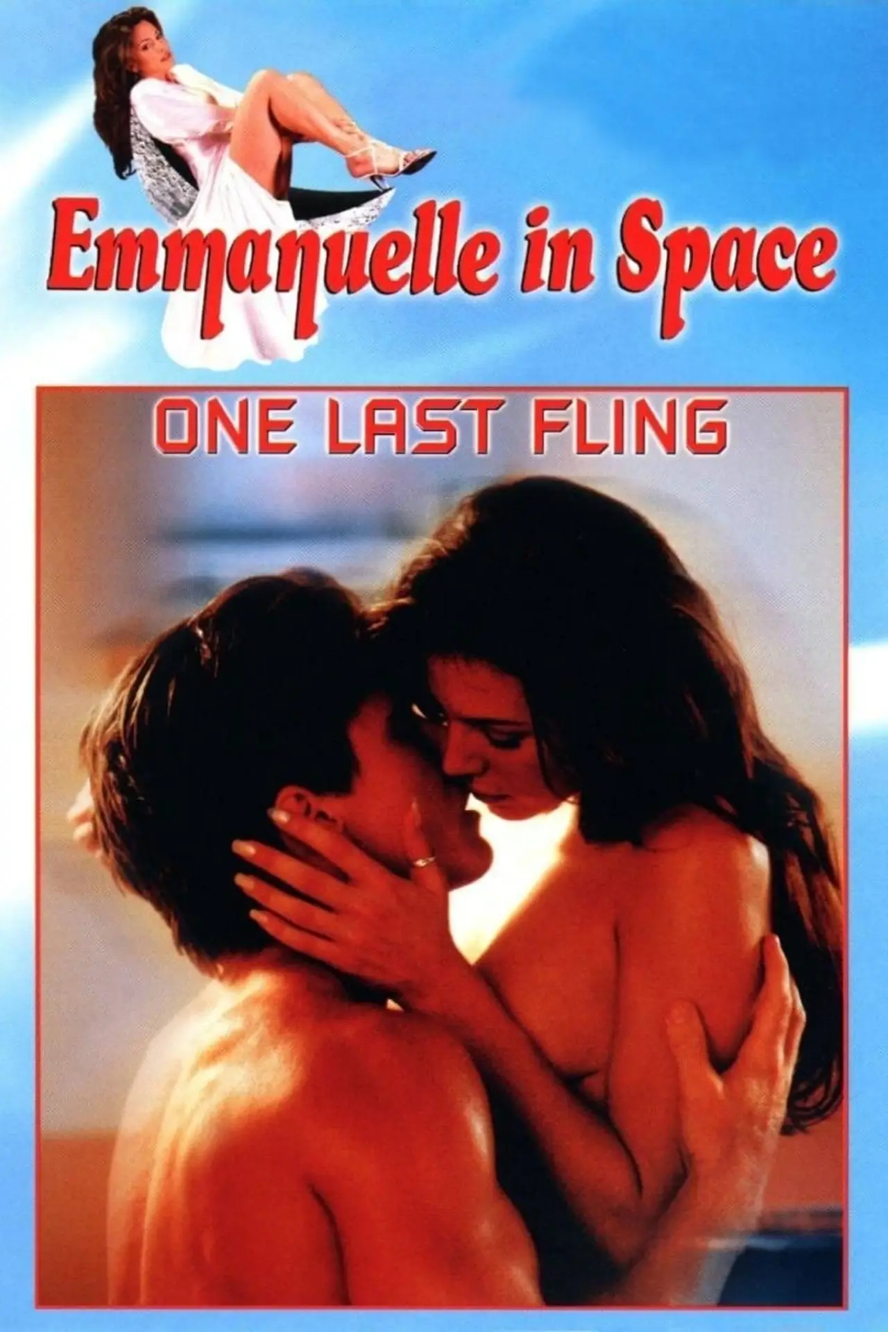 Movie poster "Emmanuelle in Space 6: One Last Fling"