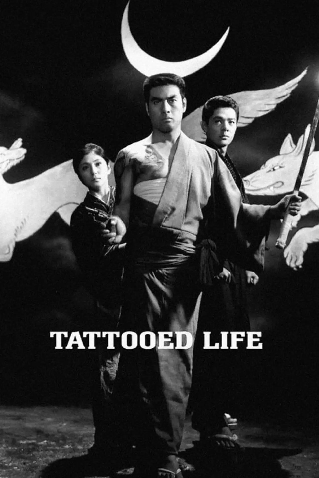 Movie poster "Tattooed Life"