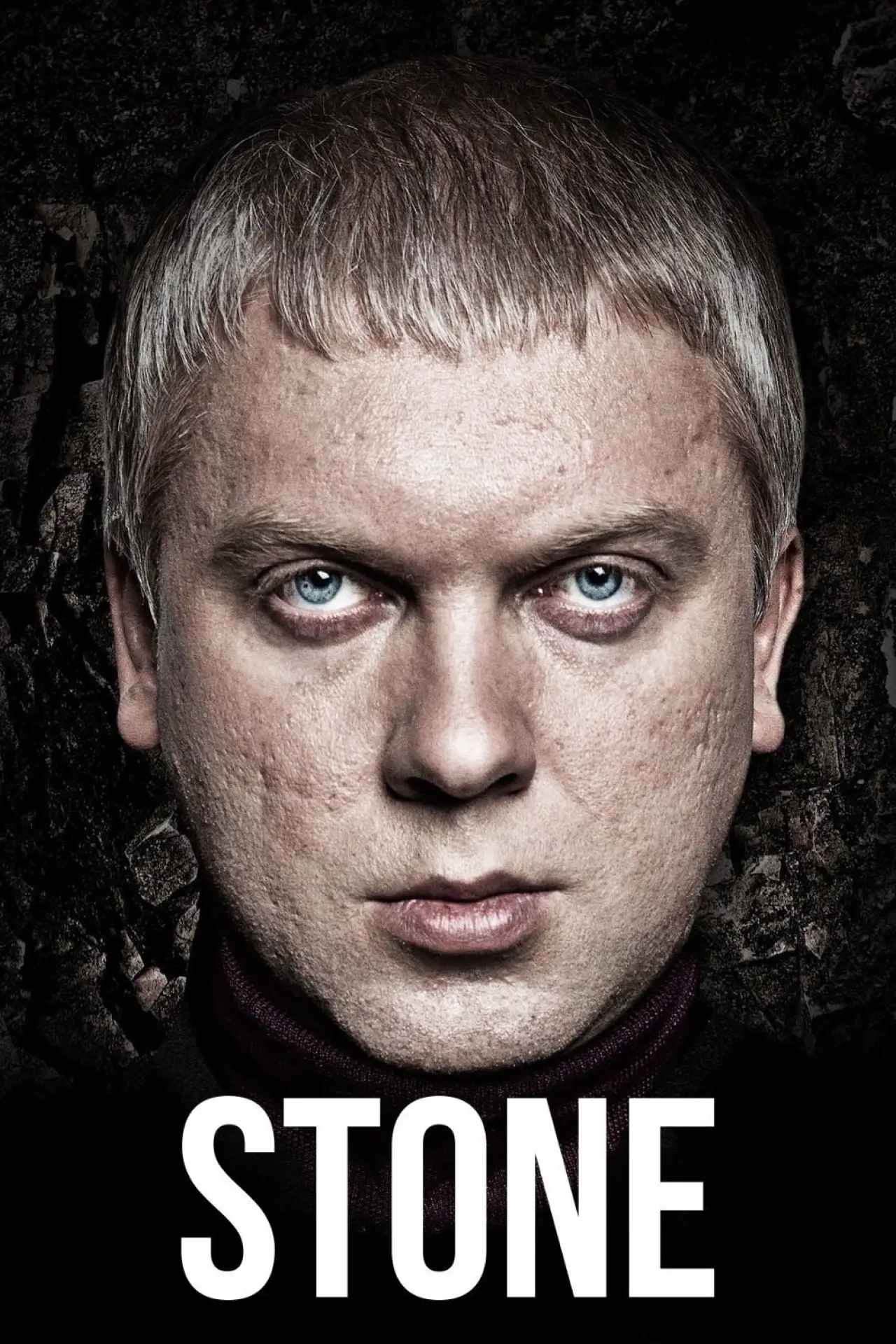 Movie poster "Stone"