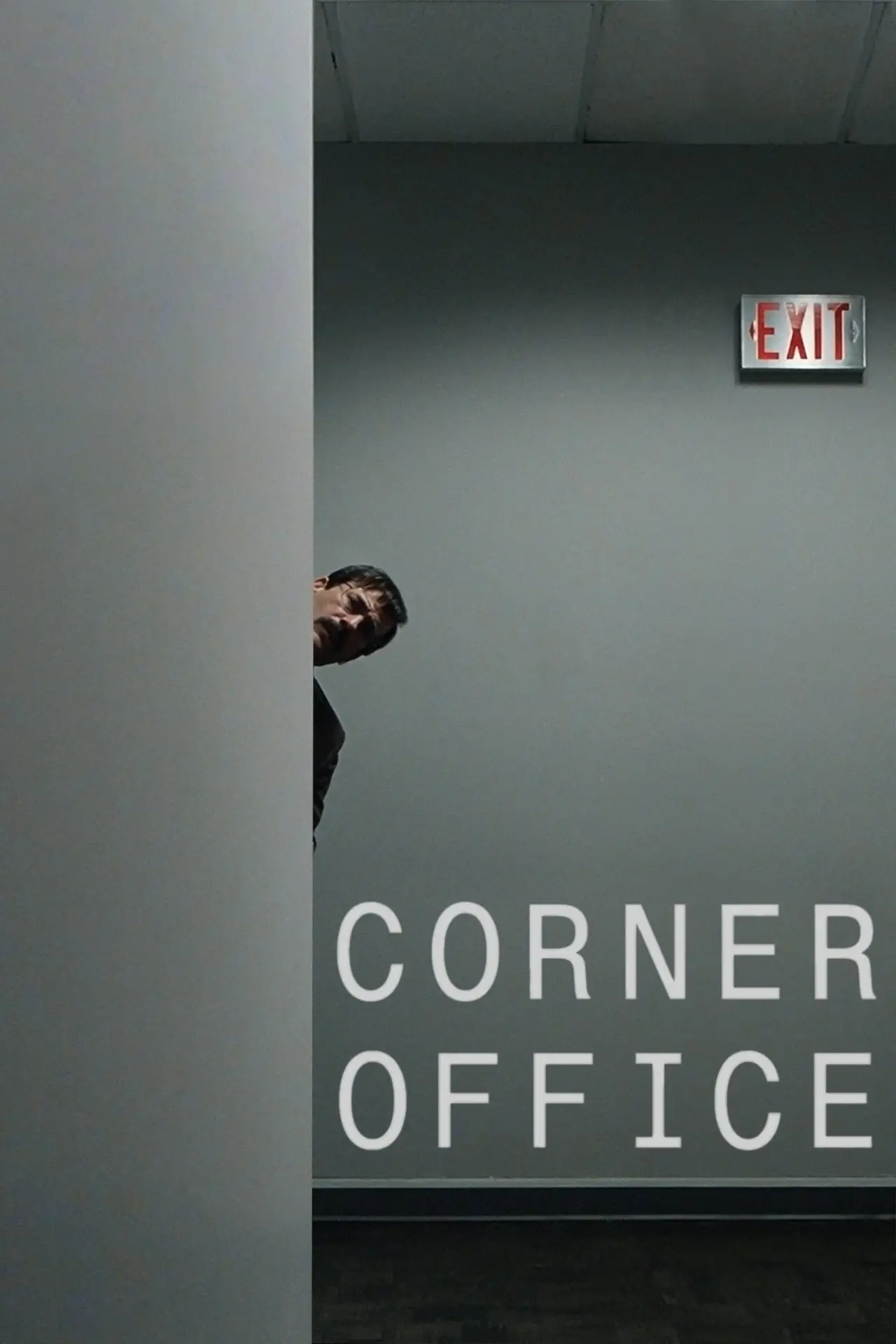 Movie poster "Corner Office"