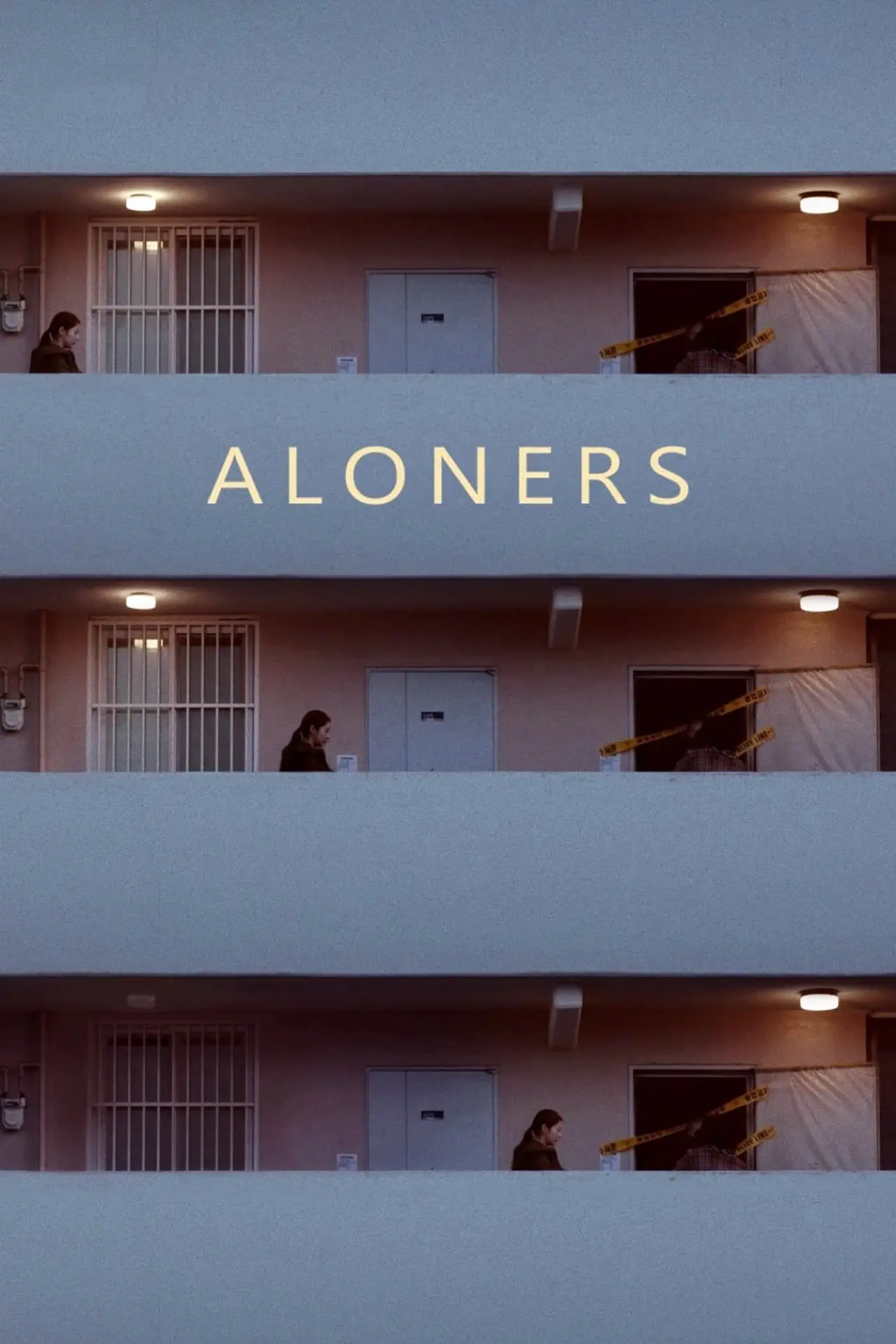 Movie poster "Aloners"