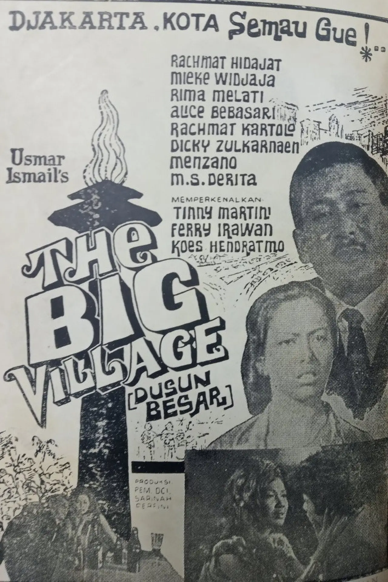 Movie poster "The Big Village"