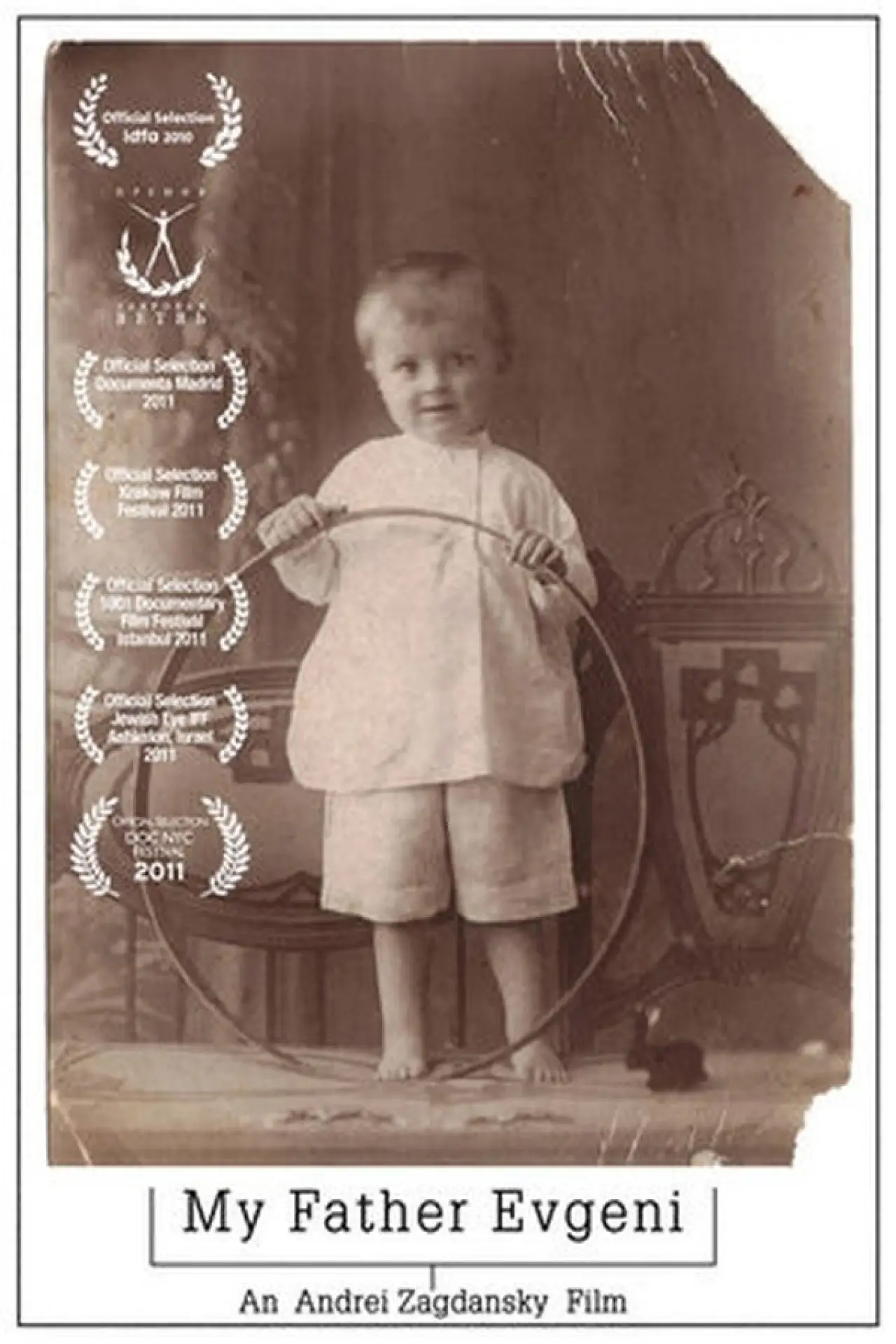 Movie poster "My Father Evgeni"