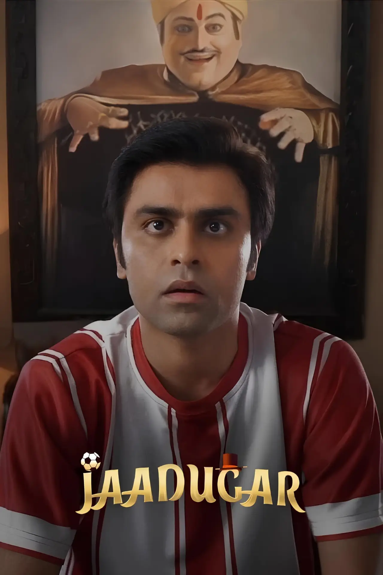 Movie poster "Jaadugar"