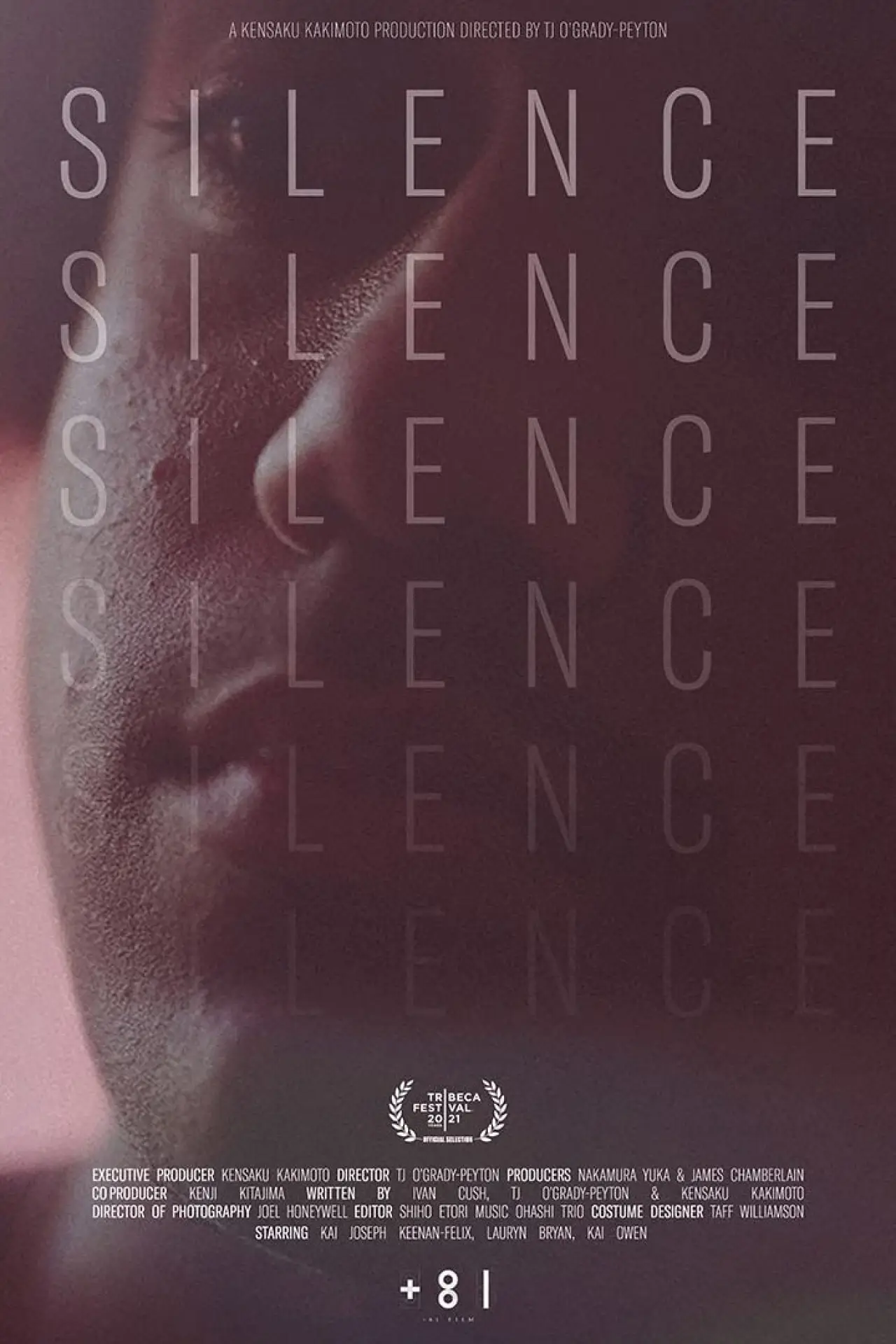 Movie poster "Silence"