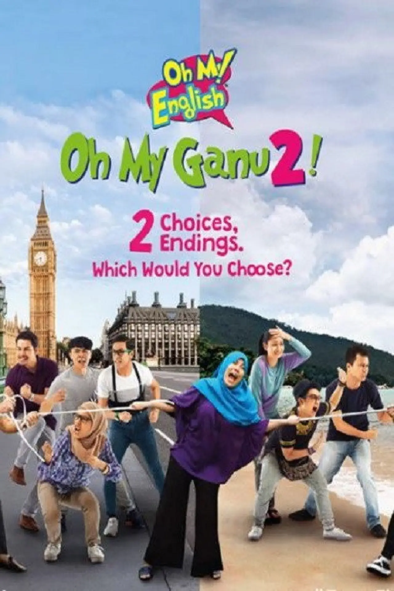 Movie poster "Oh My Ganu 2!"