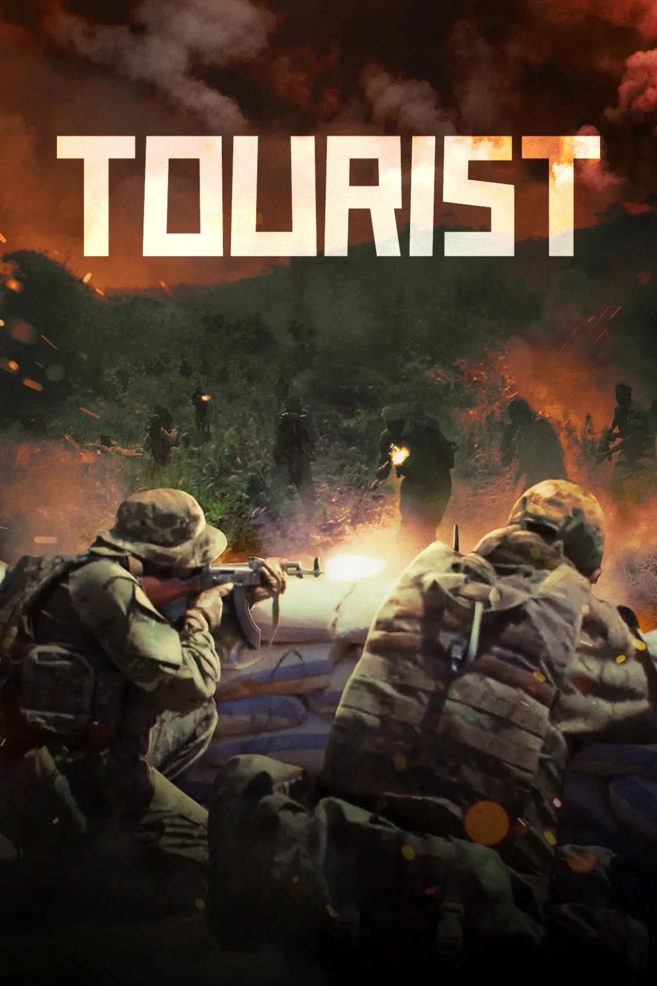 Movie poster "Tourist"