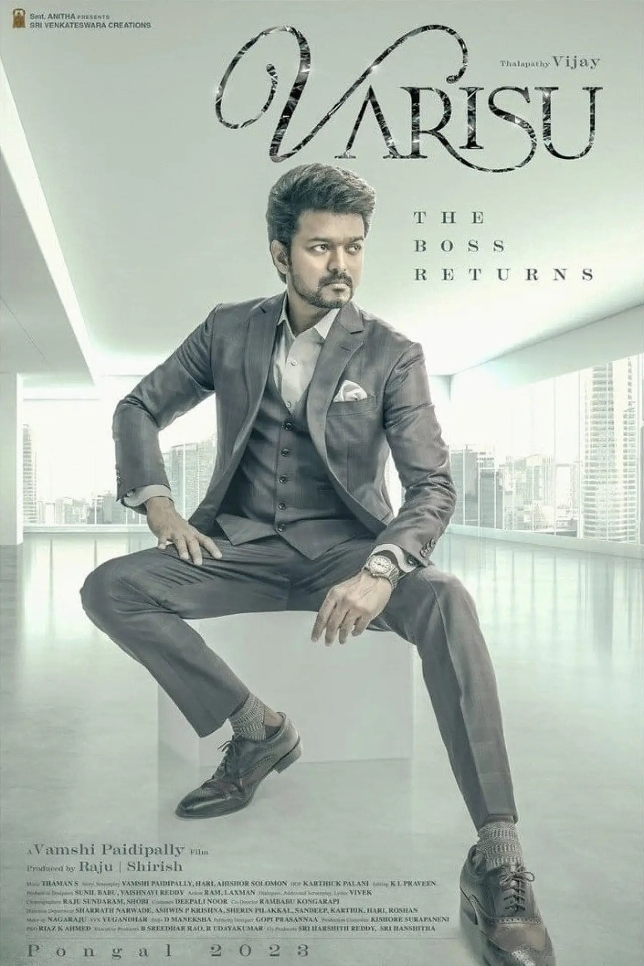 Movie poster "Varisu"