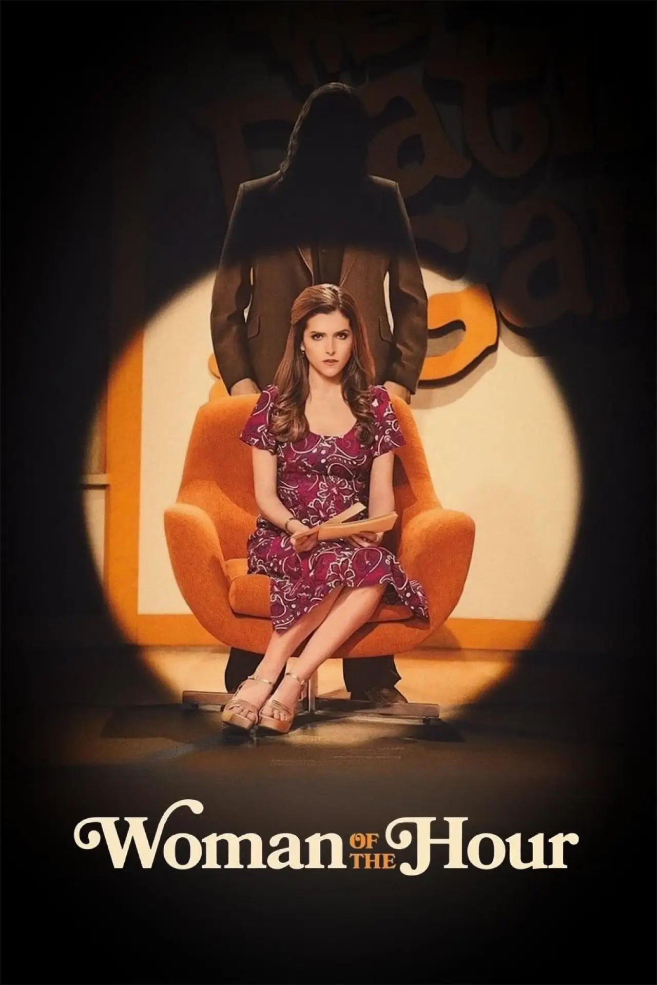 Movie poster "Woman of the Hour"