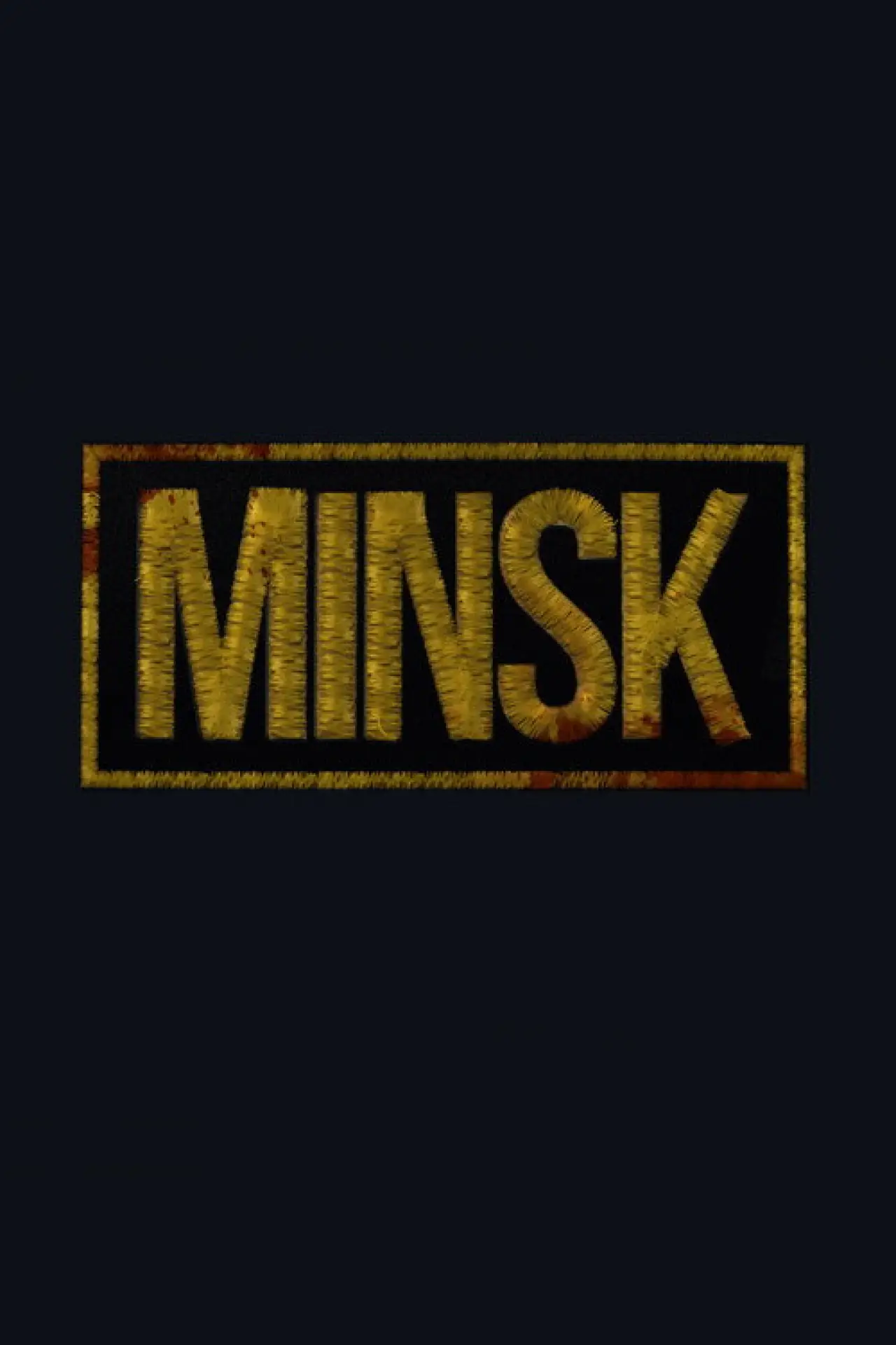 Movie poster "Minsk"