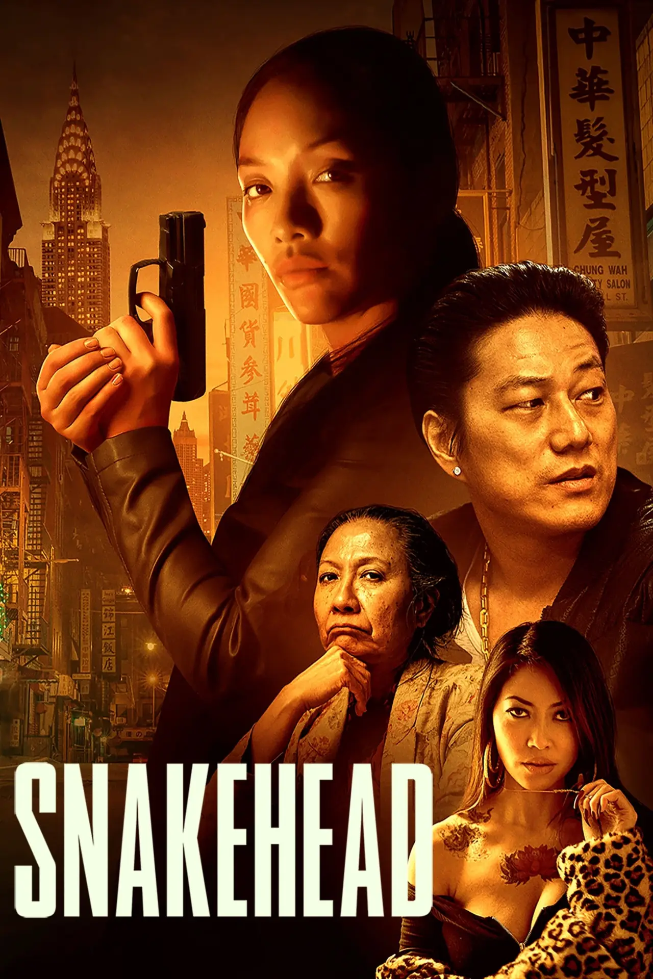Movie poster "Snakehead"