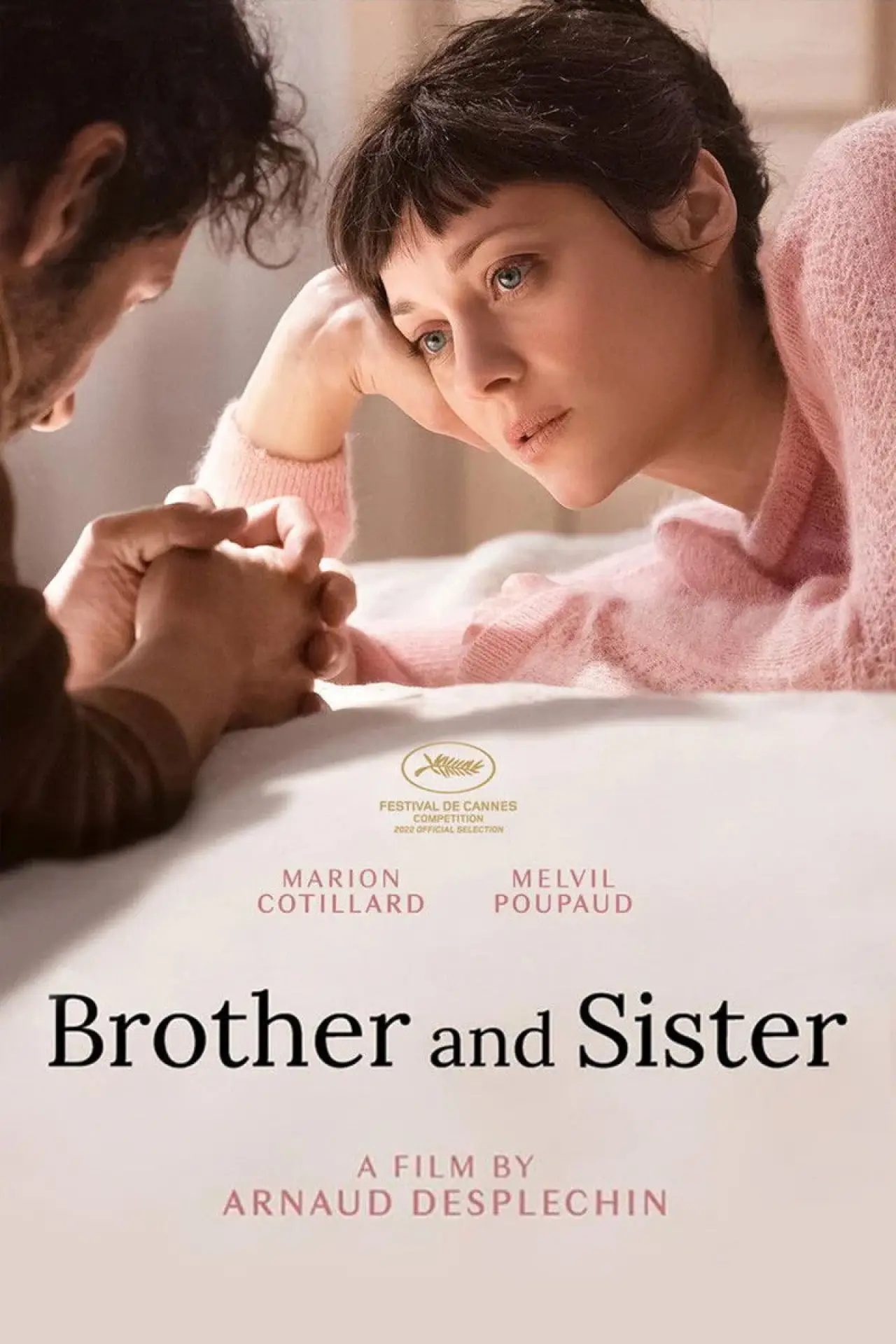 Movie poster "Brother and Sister"