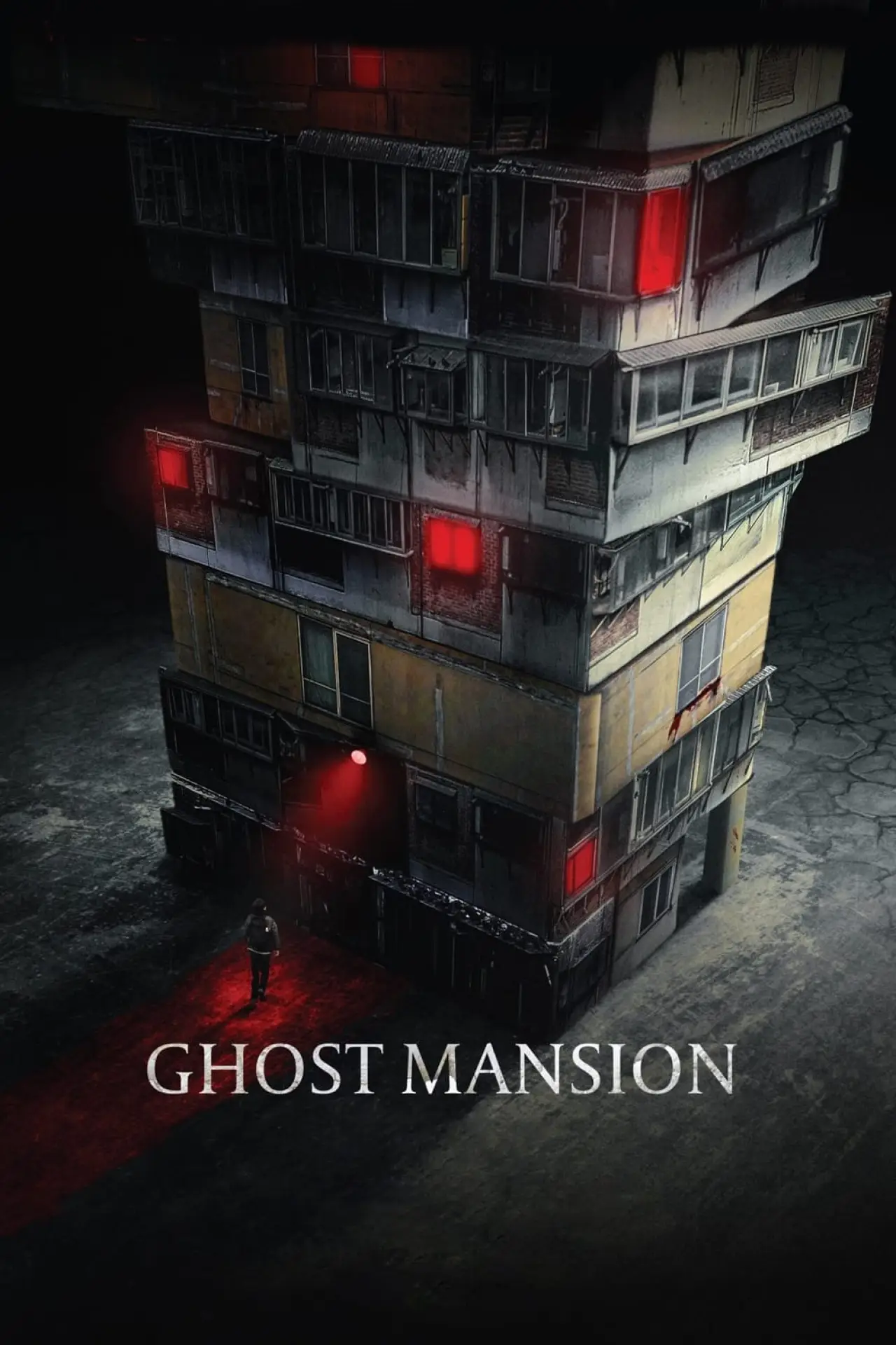 Movie poster "Ghost Mansion"
