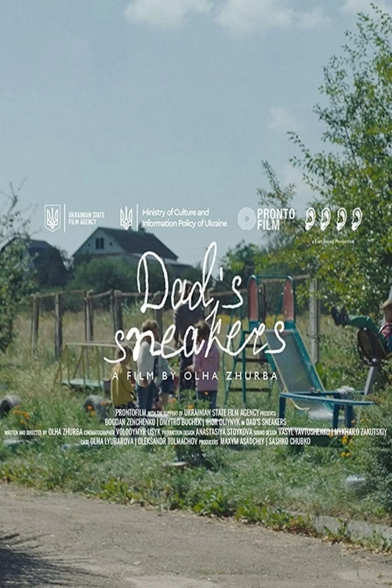 Movie poster "Dad