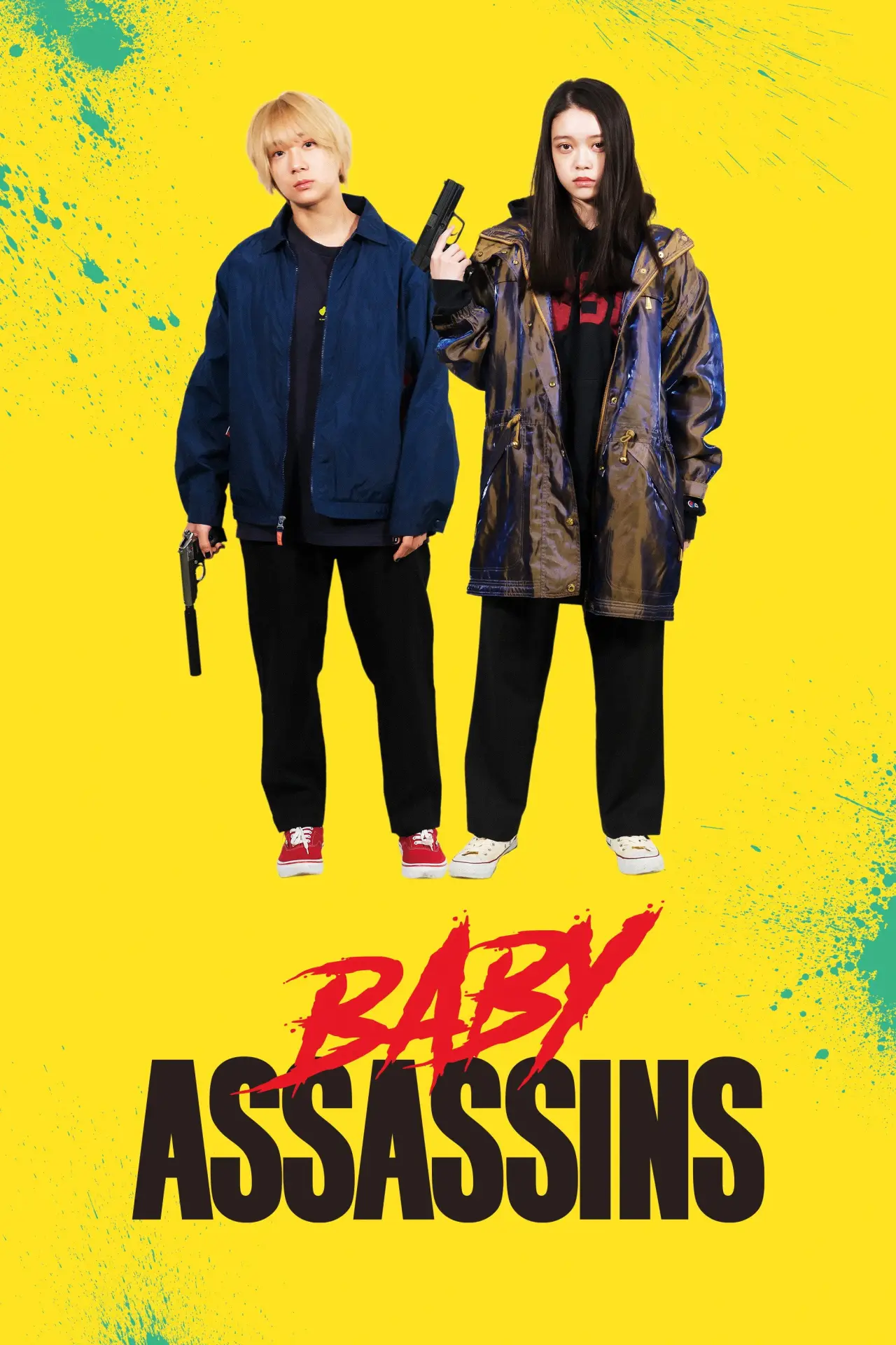 Movie poster "Baby Assassins"