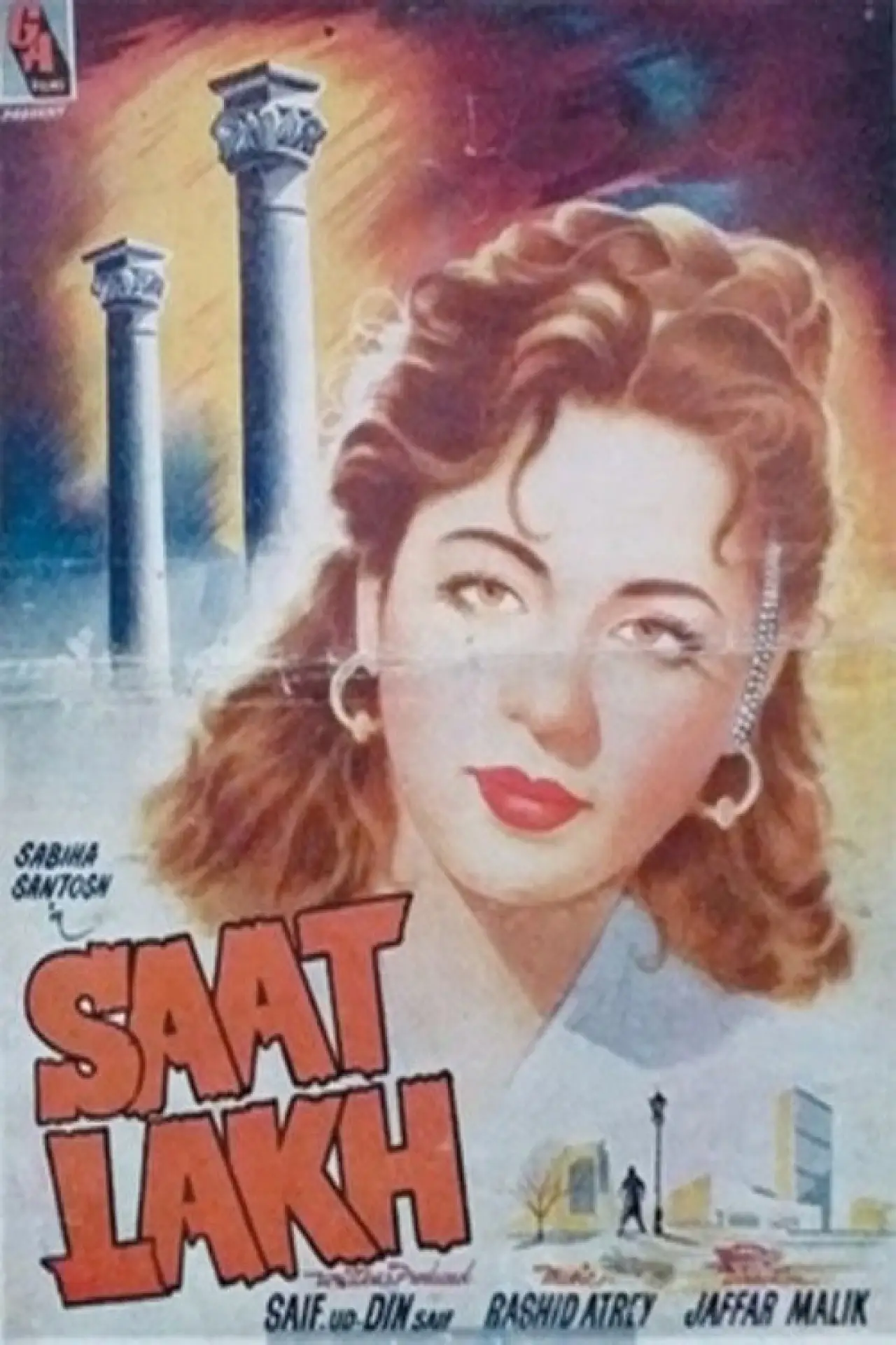 Movie poster "Seven Lacs"